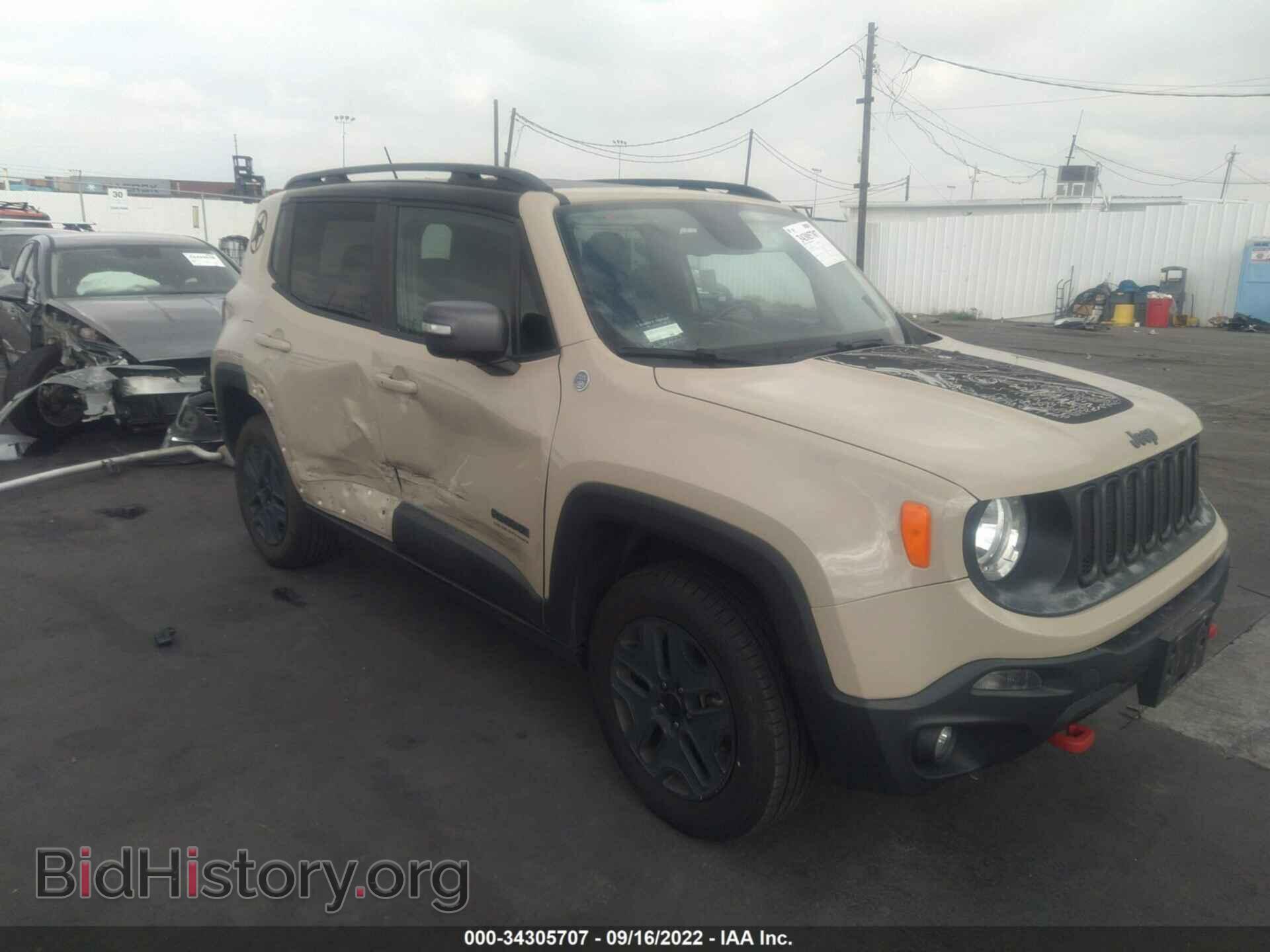 Фотография ZACCJBCB4HPF53050 - JEEP RENEGADE 2017
