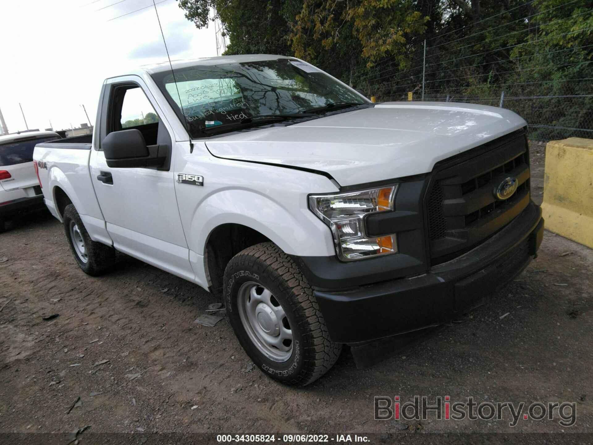 Photo 1FTMF1E84HFB22650 - FORD F-150 2017