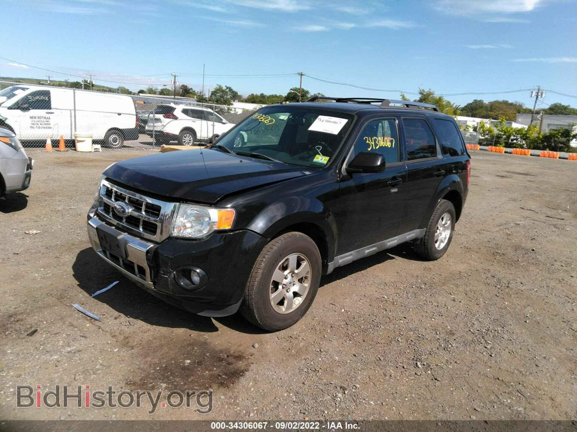 2012 FORD ESCAPE - VIN: 1FMCU9EG6CKA70165 - Фото 2