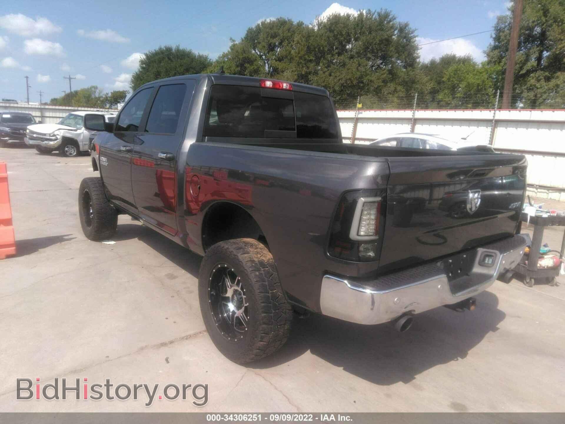 2017 RAM 1500 - VIN: 1C6RR7LT9HS661433 - Photo 3