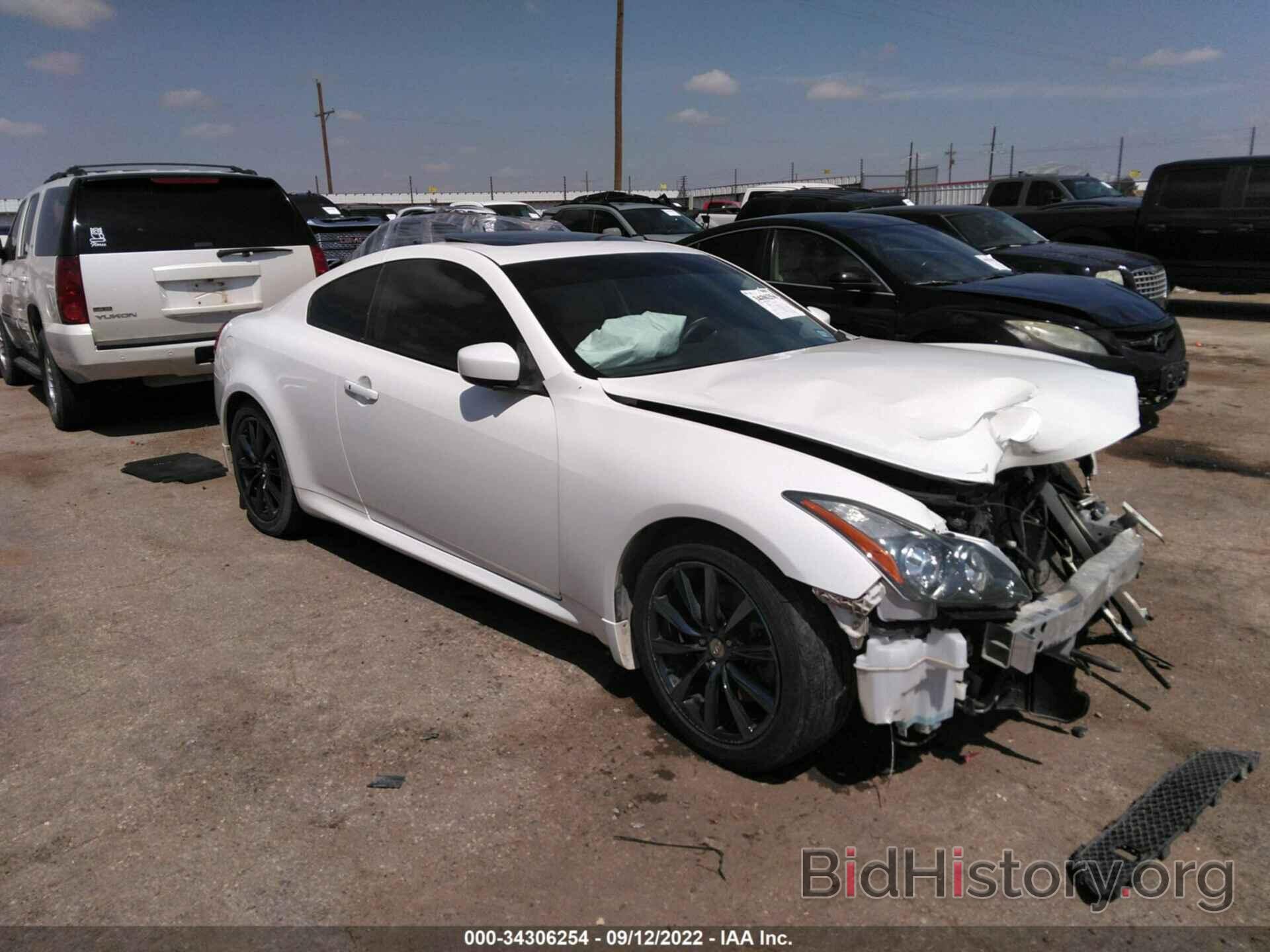 Photo JN1CV6EK5DM922809 - INFINITI G37 COUPE 2013