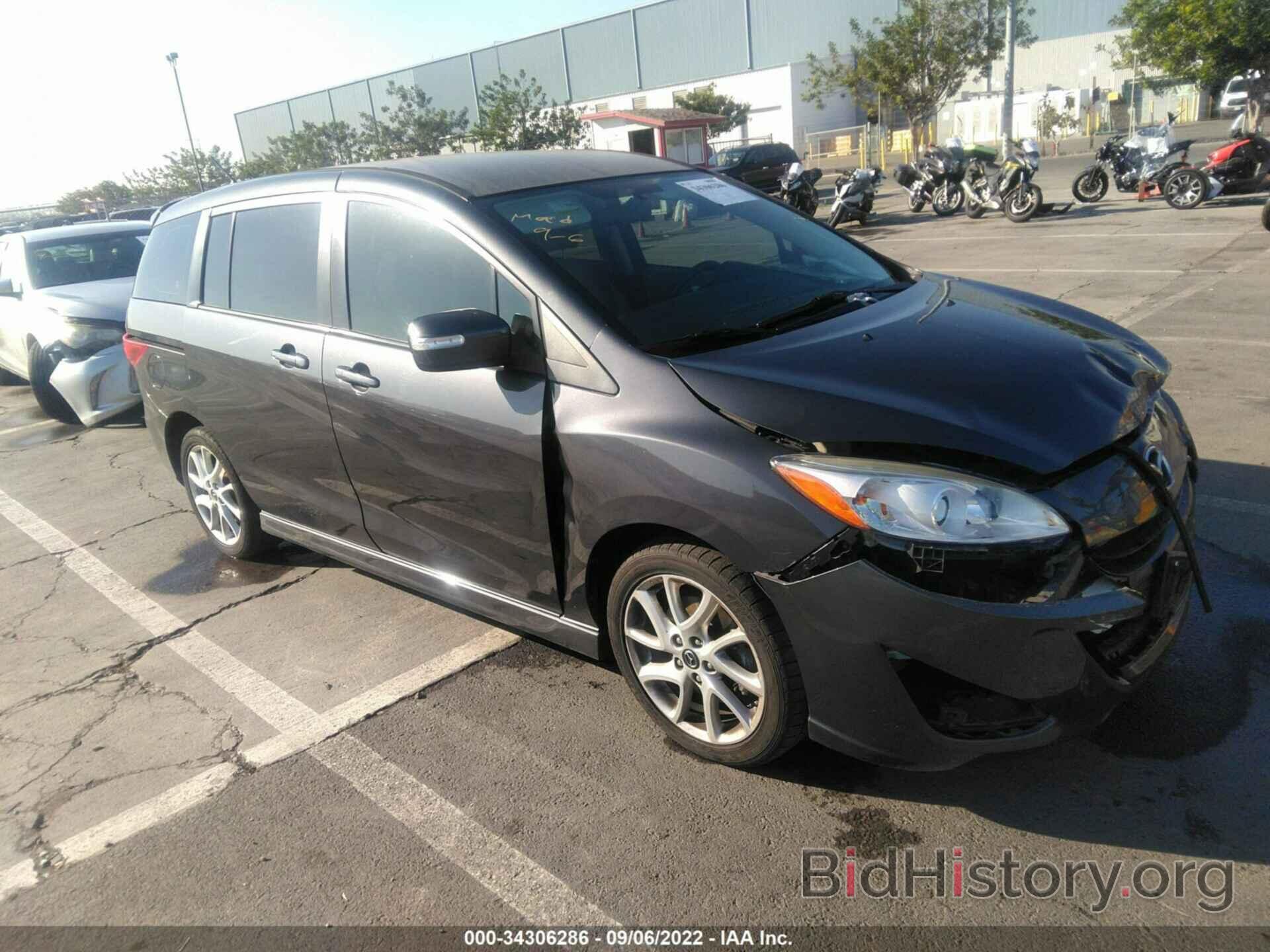 Photo JM1CW2CL6F0188299 - MAZDA MAZDA5 2015