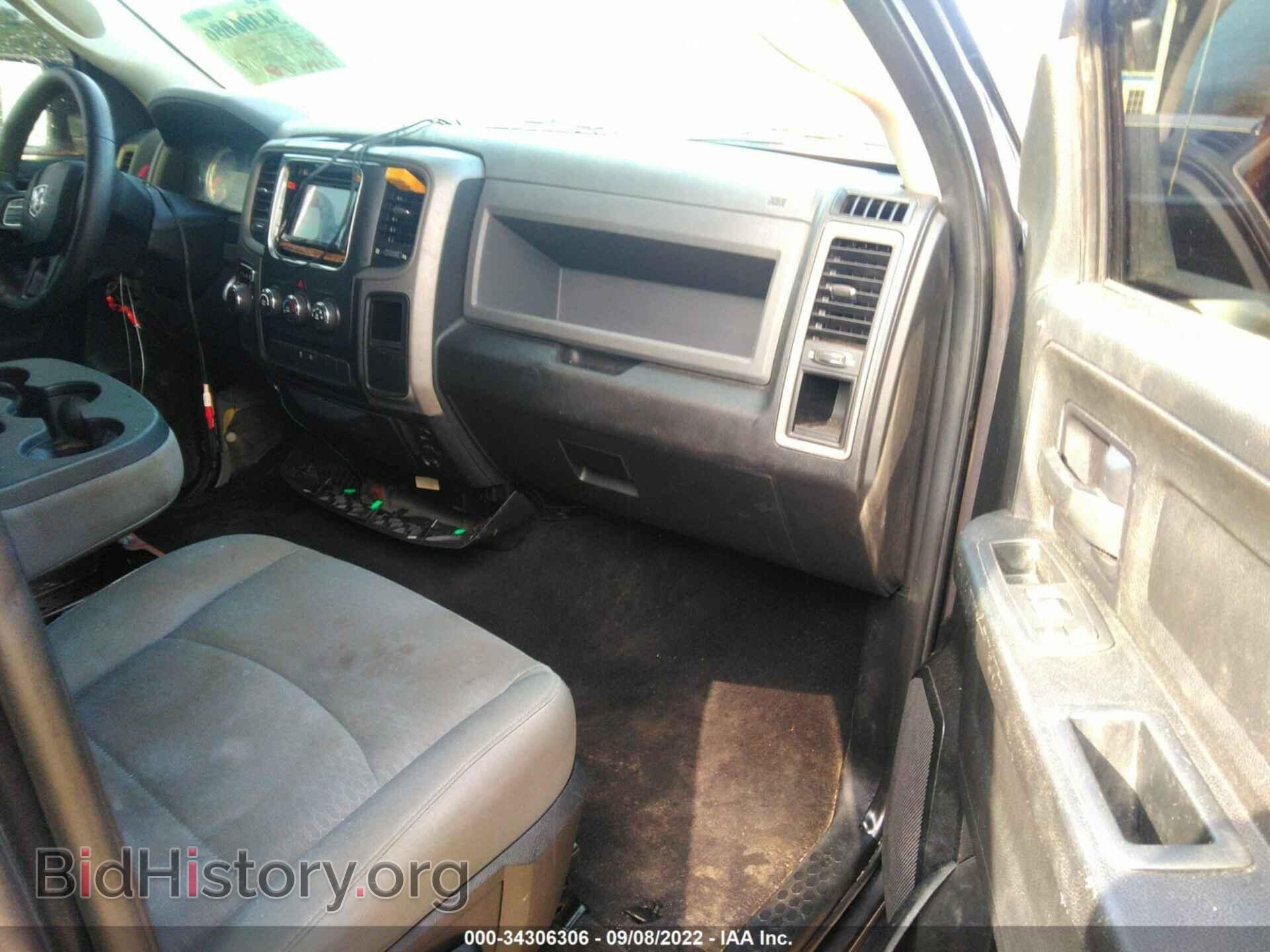 2016 RAM 1500 - VIN: 1C6RR6FT3GS415417 - Фото 5
