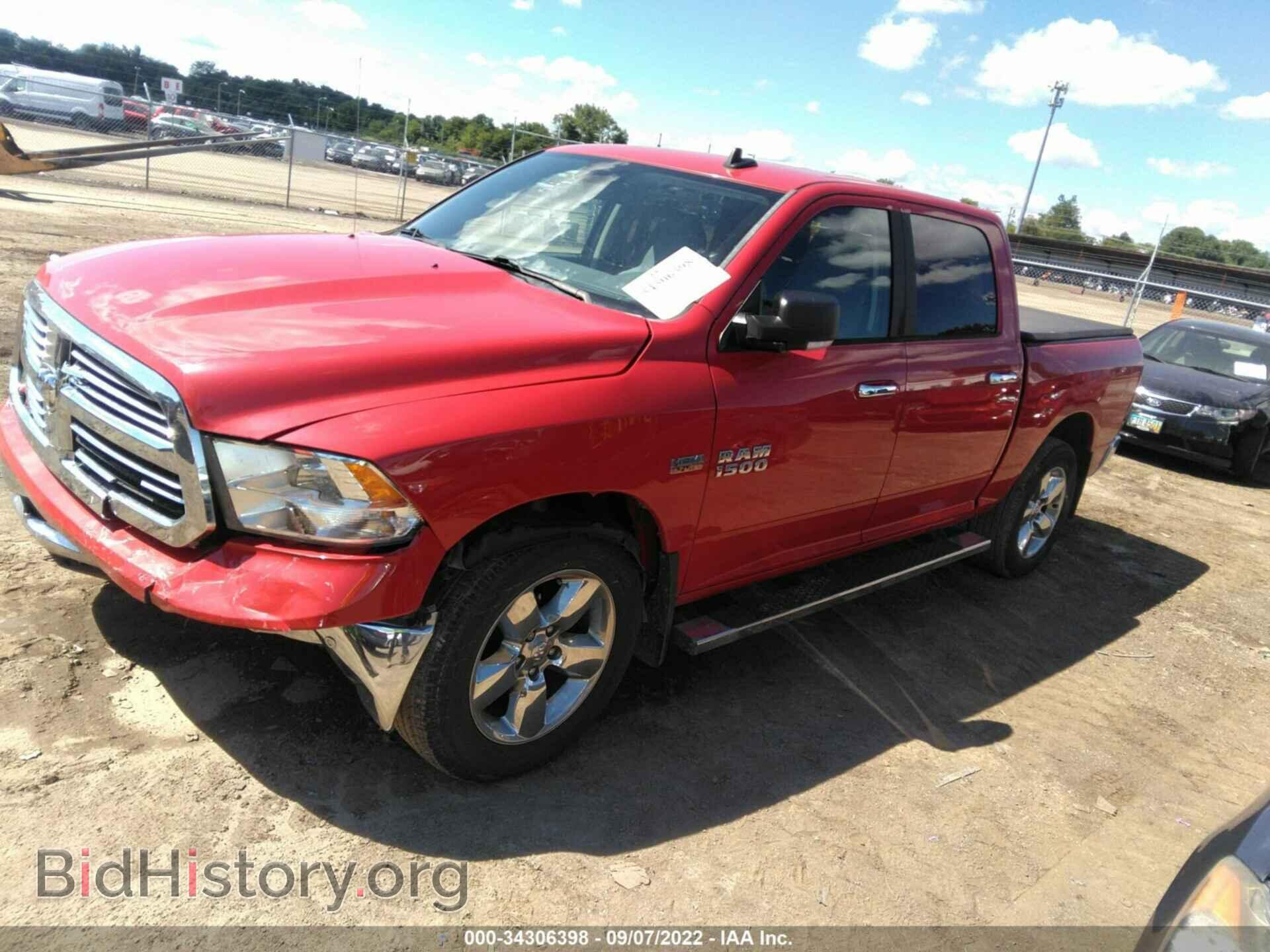 2016 RAM 1500 - VIN: 3C6RR7LT4GG207502 - Фото 2