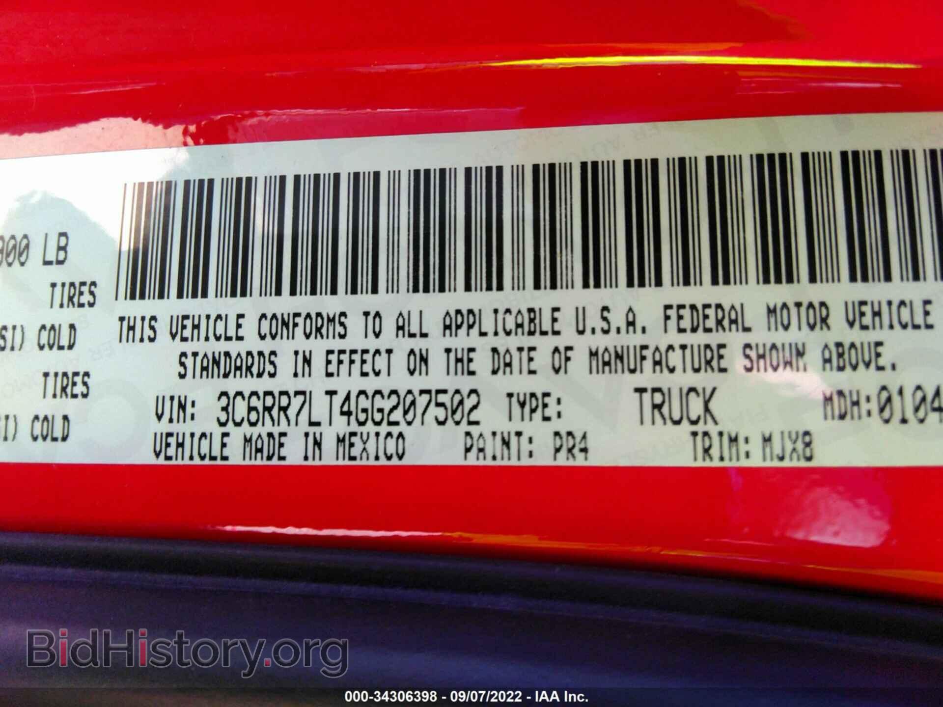 2016 RAM 1500 - VIN: 3C6RR7LT4GG207502 - Фото 9