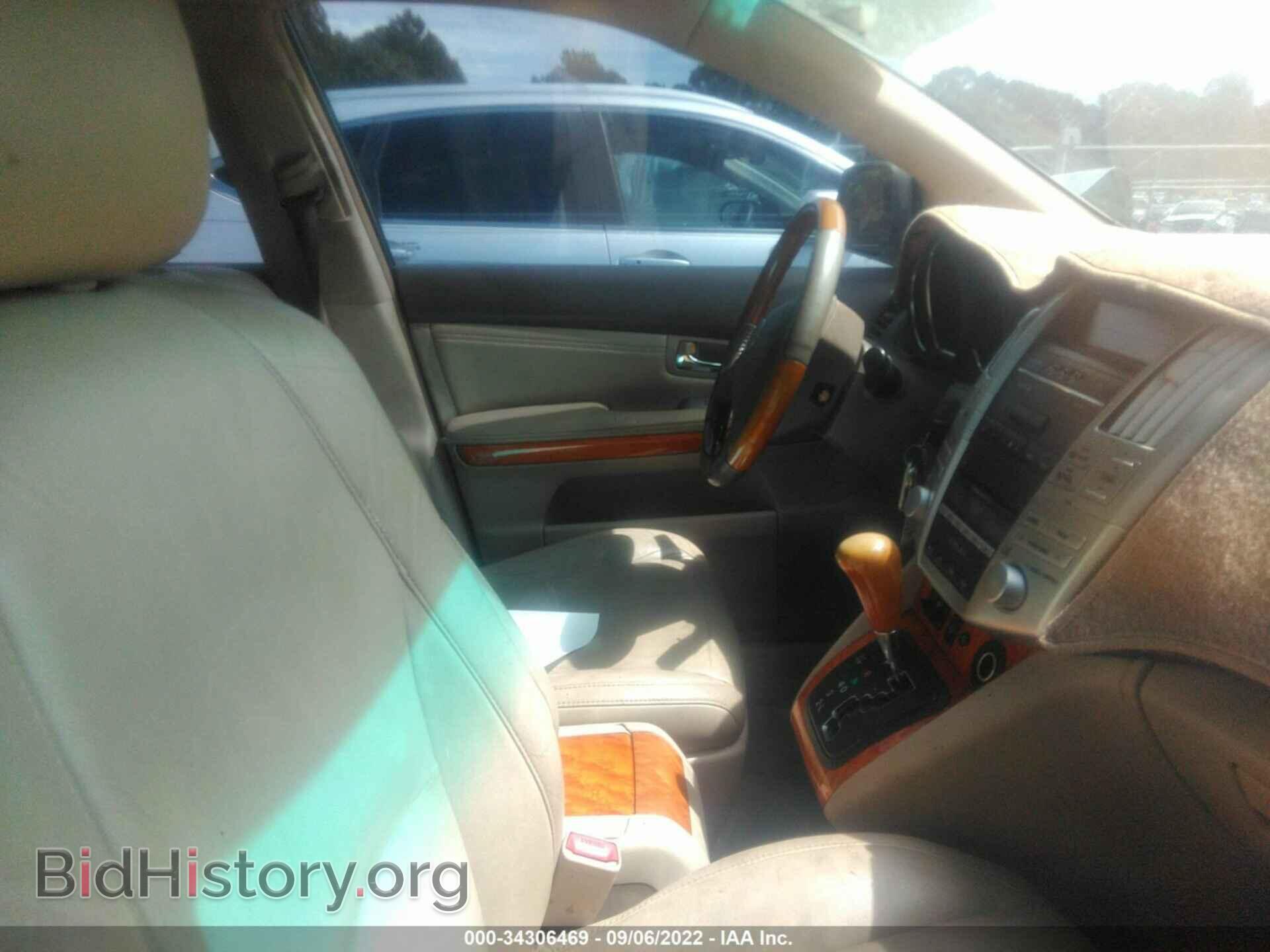 2008 LEXUS RX 350 - VIN: 2T2HK31U38C057242 - Фото 5