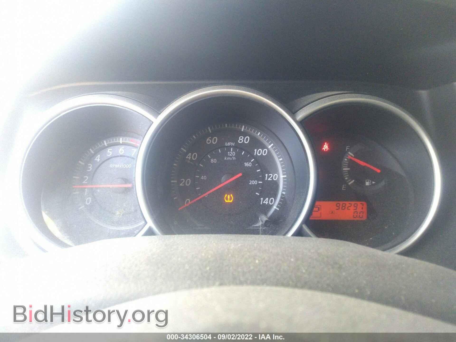 2012 NISSAN VERSA - VIN: 3N1BC1CP1CK265802 - Фото 7