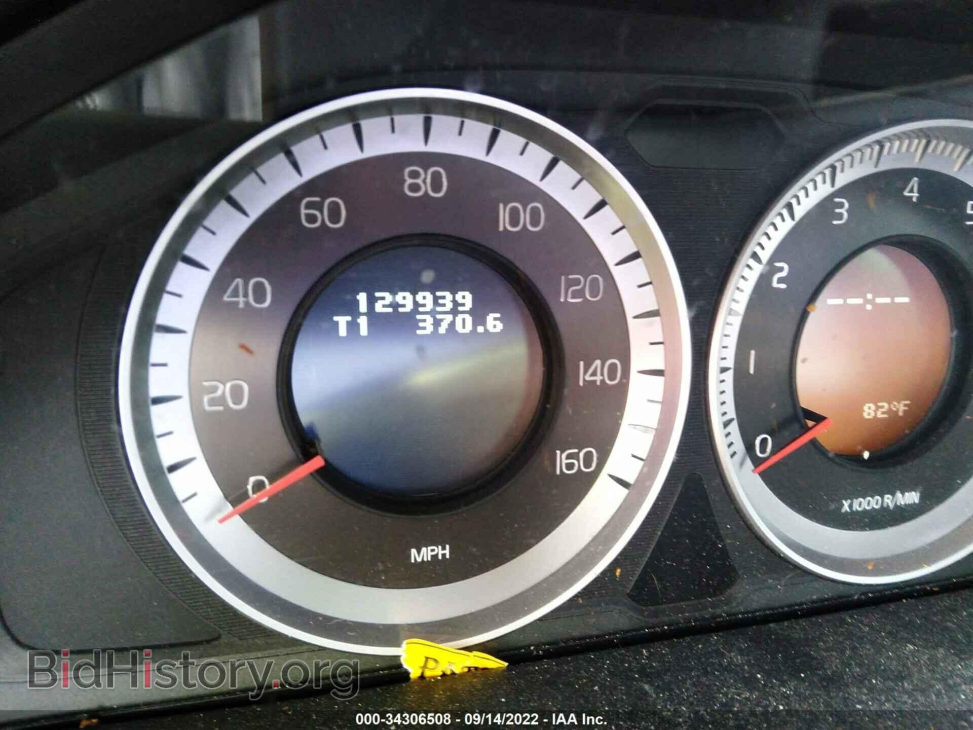 2013 VOLVO S60 - VIN: YV1612FH1D2187365 - Фото 7
