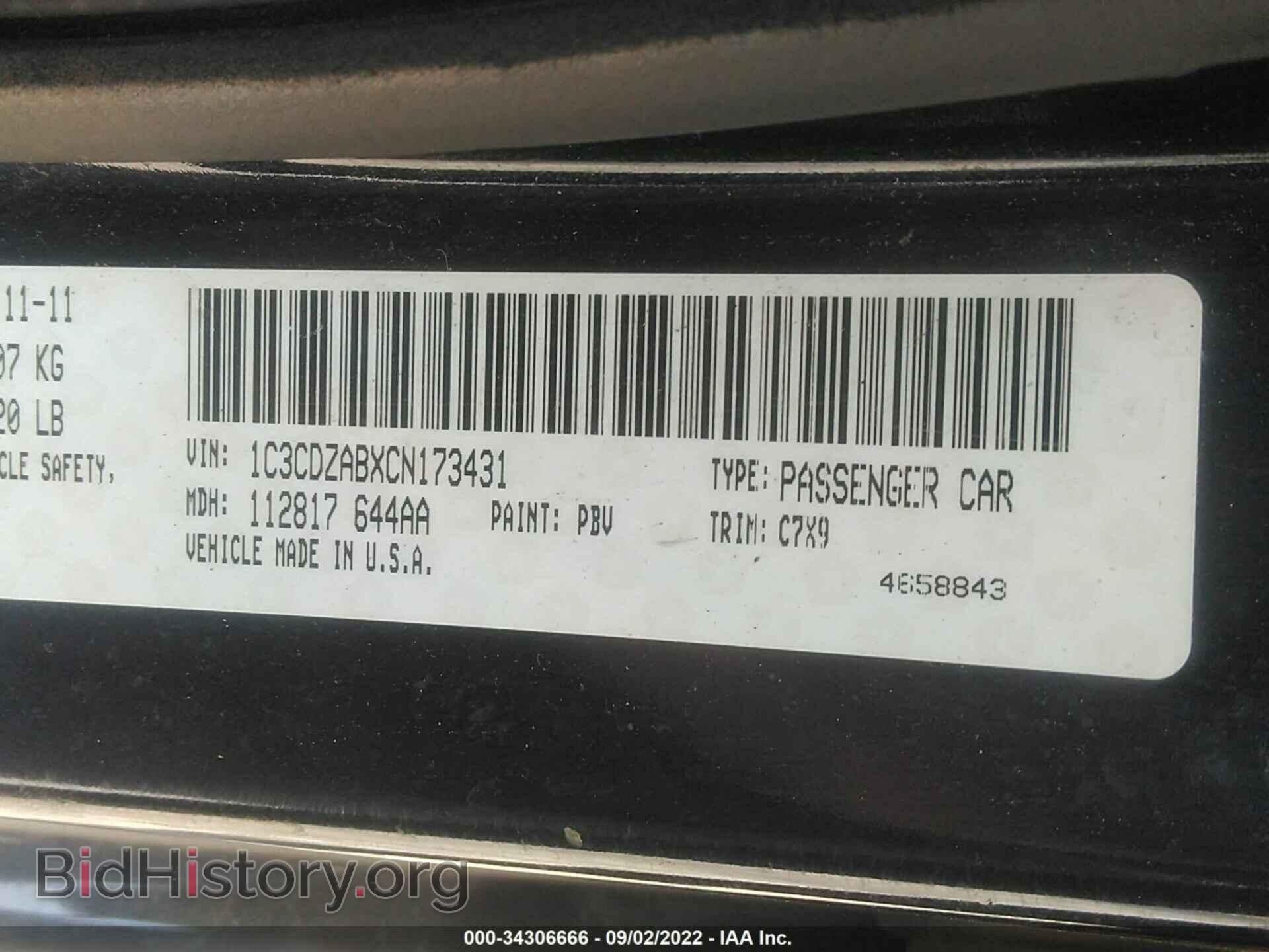 2012 DODGE AVENGER - VIN: 1C3CDZABXCN173431 - Photo 9