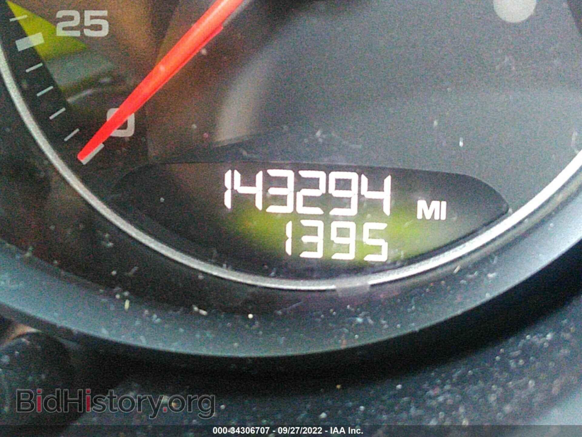 2012 PORSCHE CAYENNE - VIN: WP1AA2A21CLA08428 - Фото 7