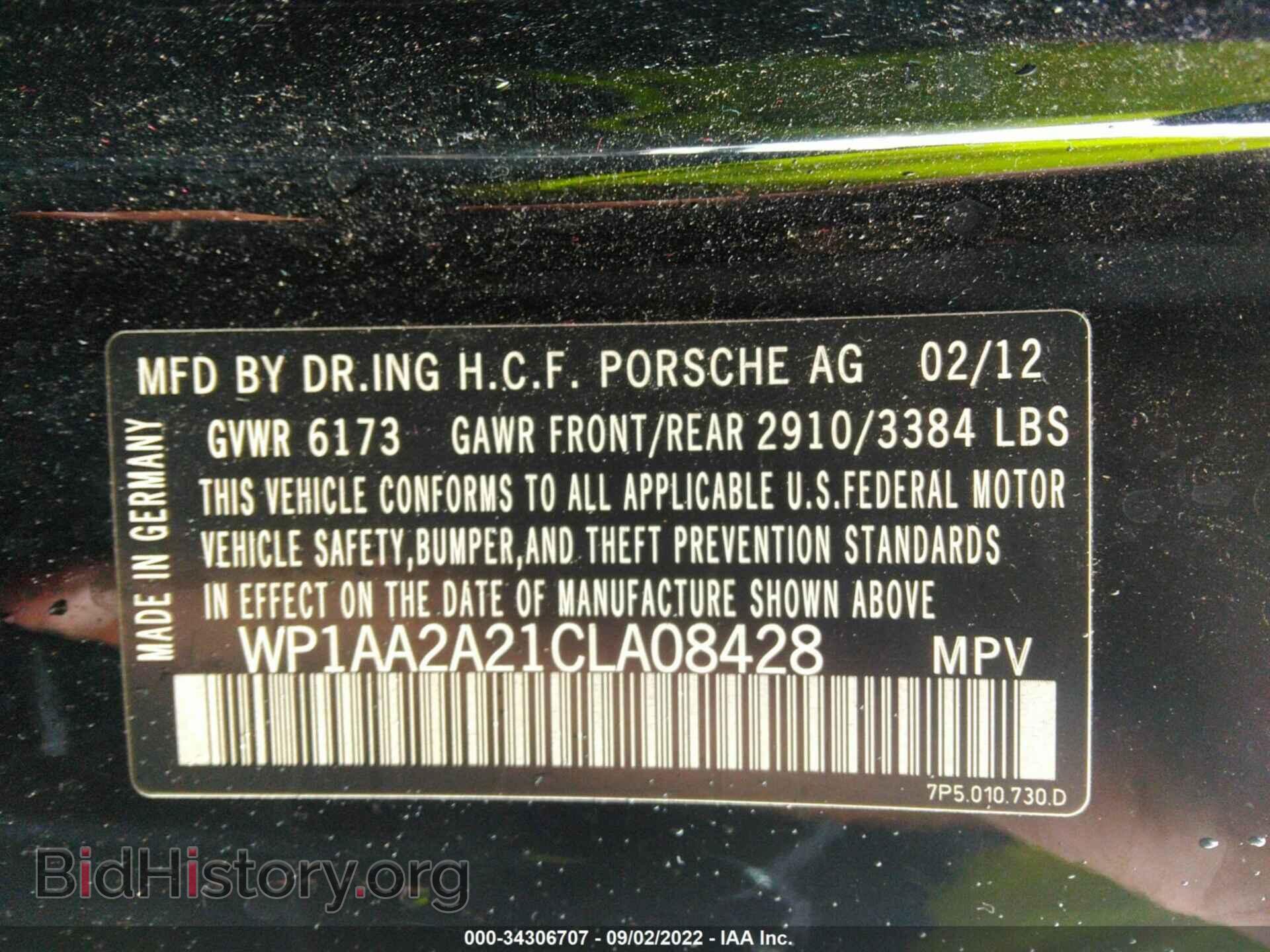 2012 PORSCHE CAYENNE - VIN: WP1AA2A21CLA08428 - Фото 9