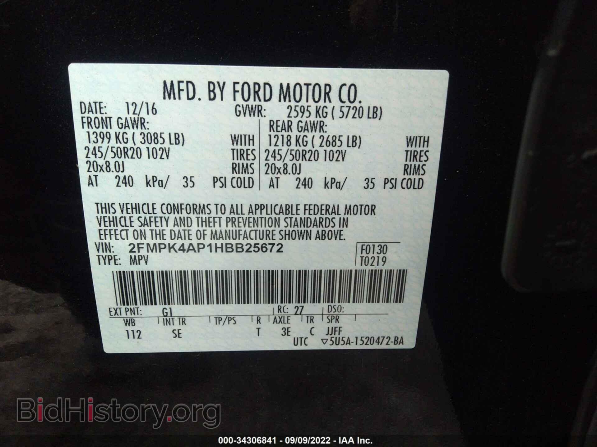 2017 FORD EDGE - VIN: 2FMPK4AP1HBB25672 - Фото 9