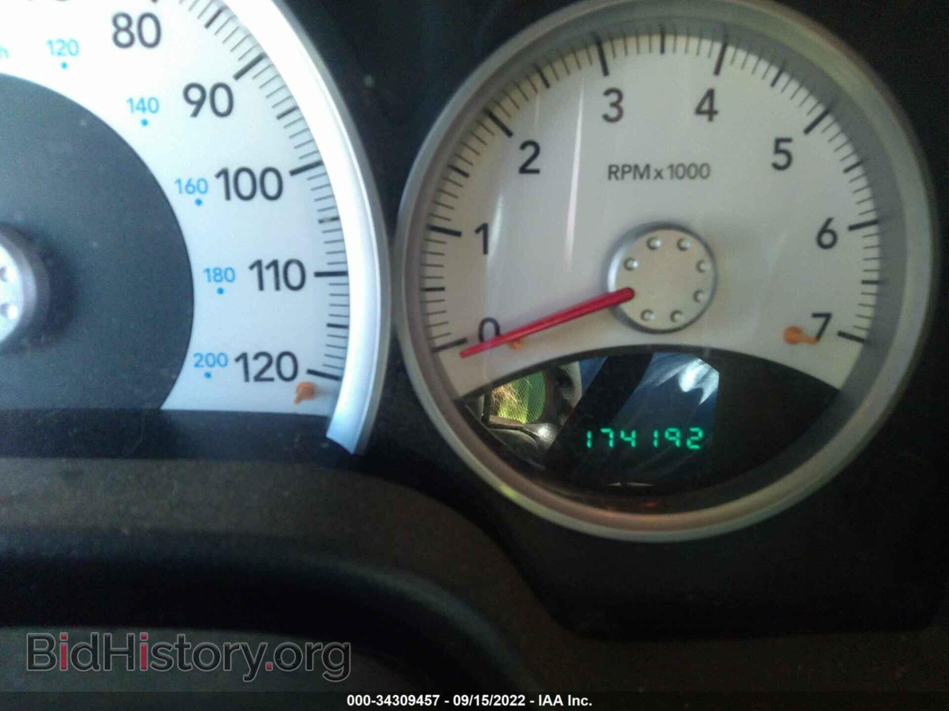 2008 DODGE DURANGO - VIN: 1D8HB48N68F109982 - Фото 7
