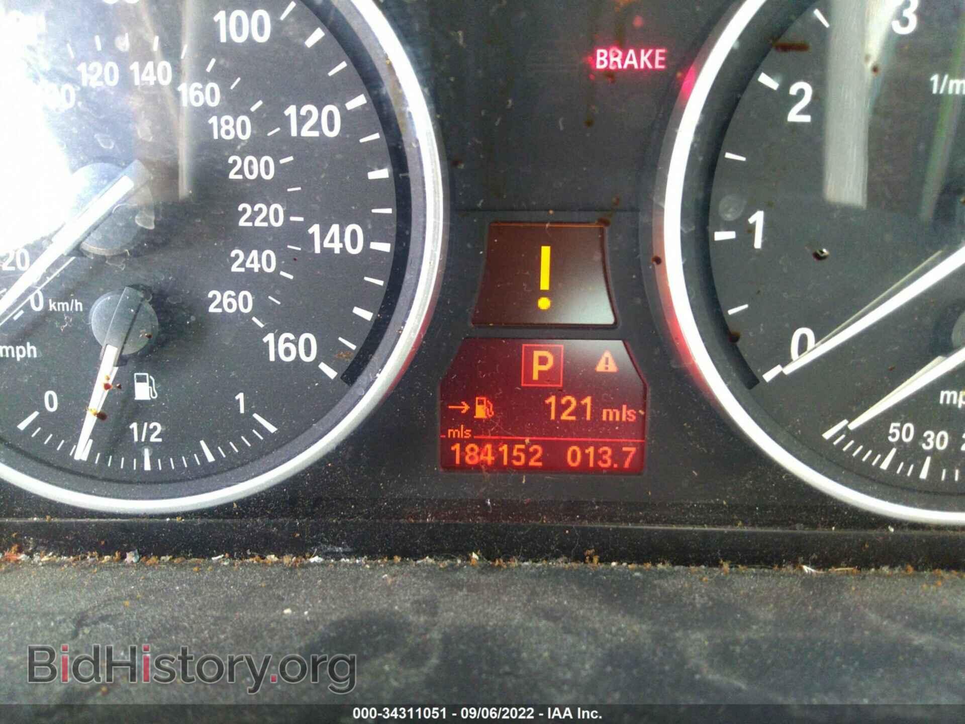 2007 BMW X5 - VIN: 5UXFE43537L015061 - Фото 7