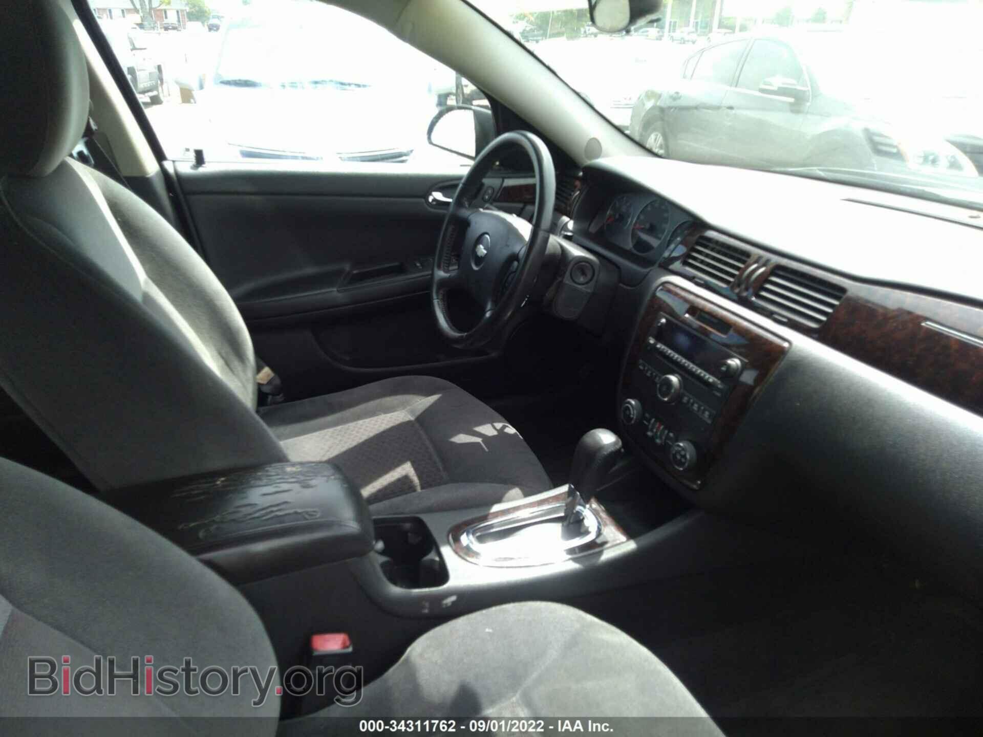 2012 CHEVROLET IMPALA - VIN: 2G1WG5E32C1143930 - Фото 5