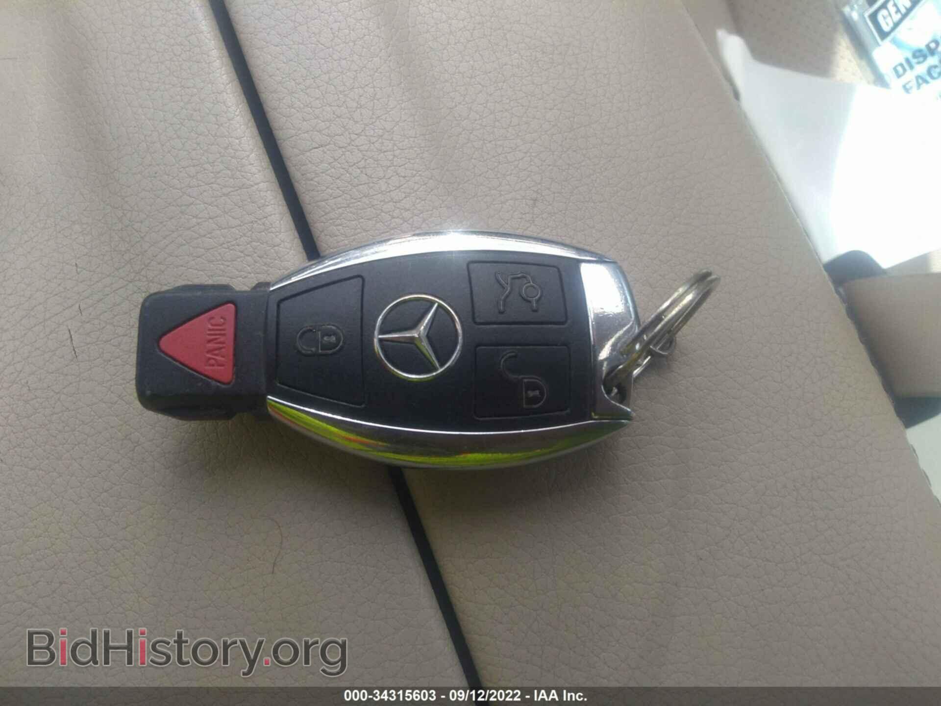 2014 MERCEDES-BENZ E-CLASS - VIN: WDDHF8JB9EA985390 - Photo 11