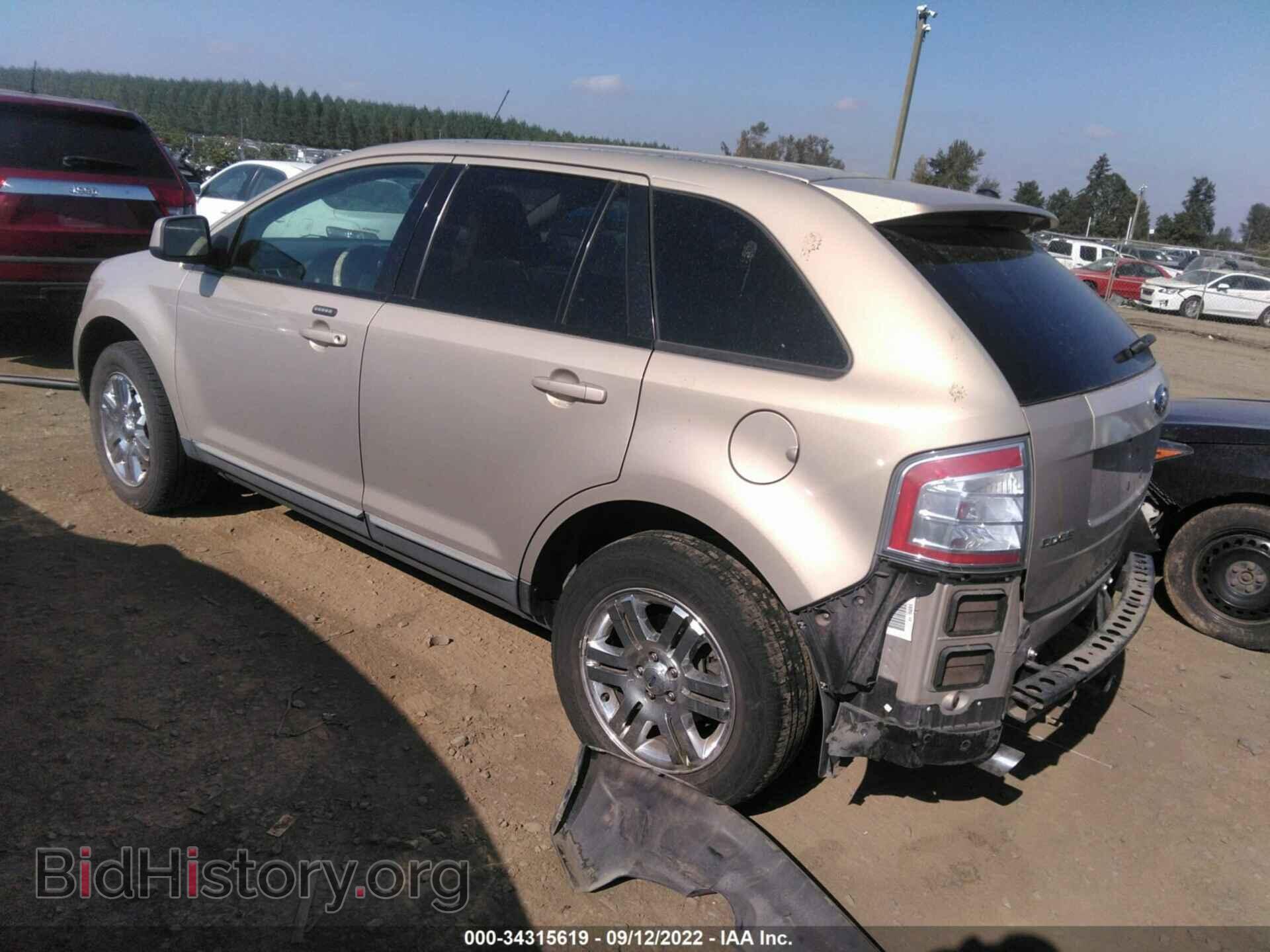 2007 FORD EDGE - VIN: 2FMDK48C37BB70357 - Photo 3