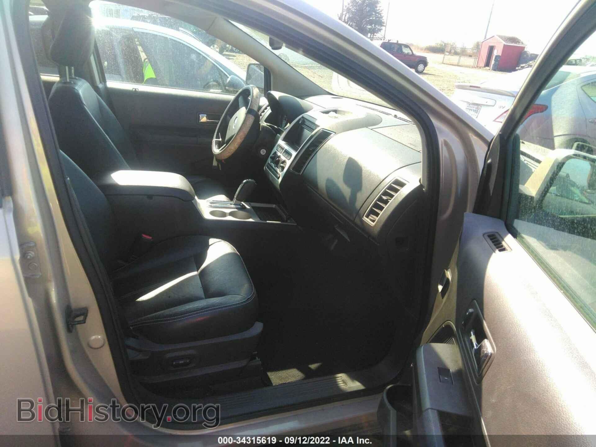 2007 FORD EDGE - VIN: 2FMDK48C37BB70357 - Photo 5