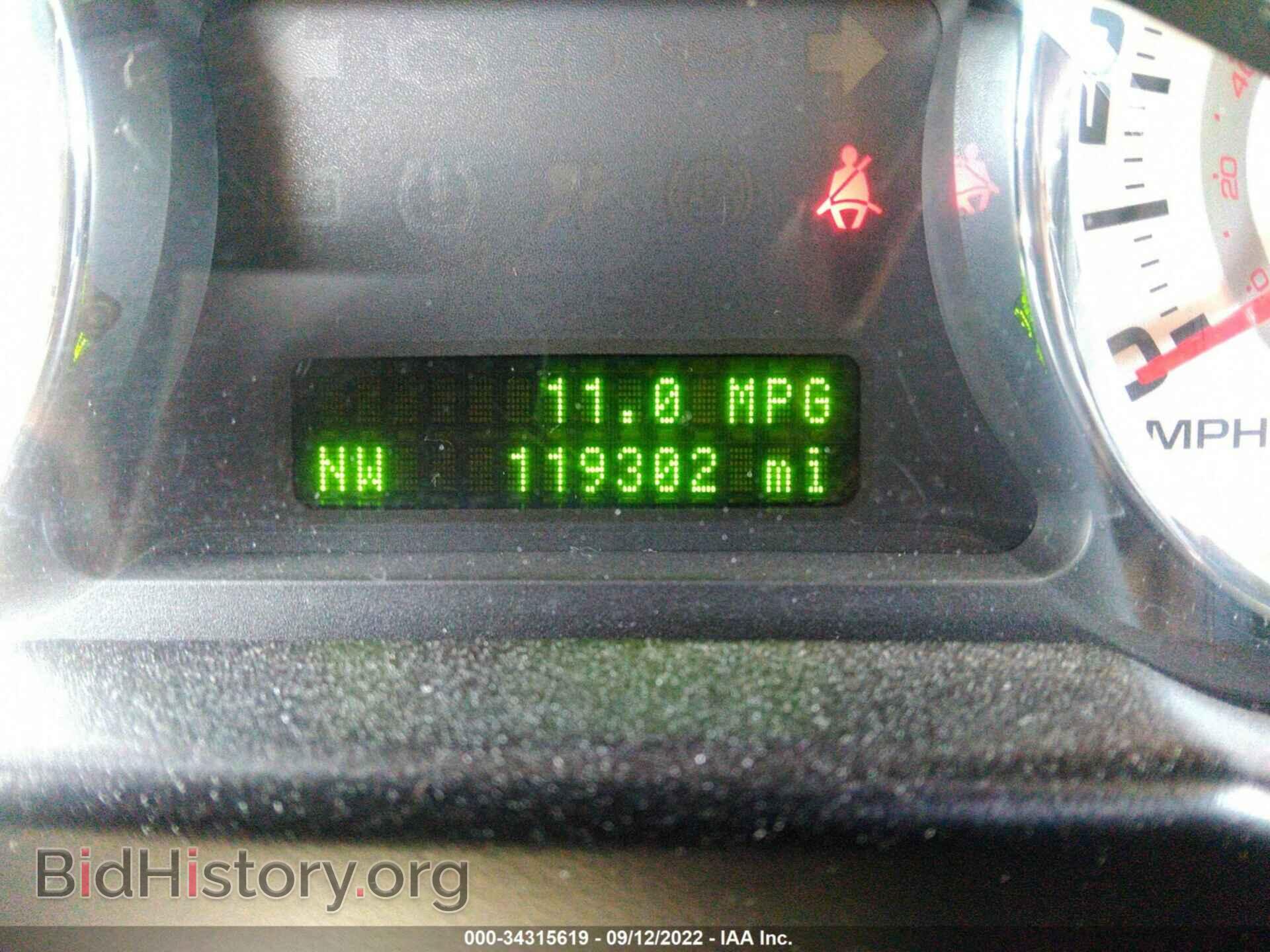 2007 FORD EDGE - VIN: 2FMDK48C37BB70357 - Photo 7