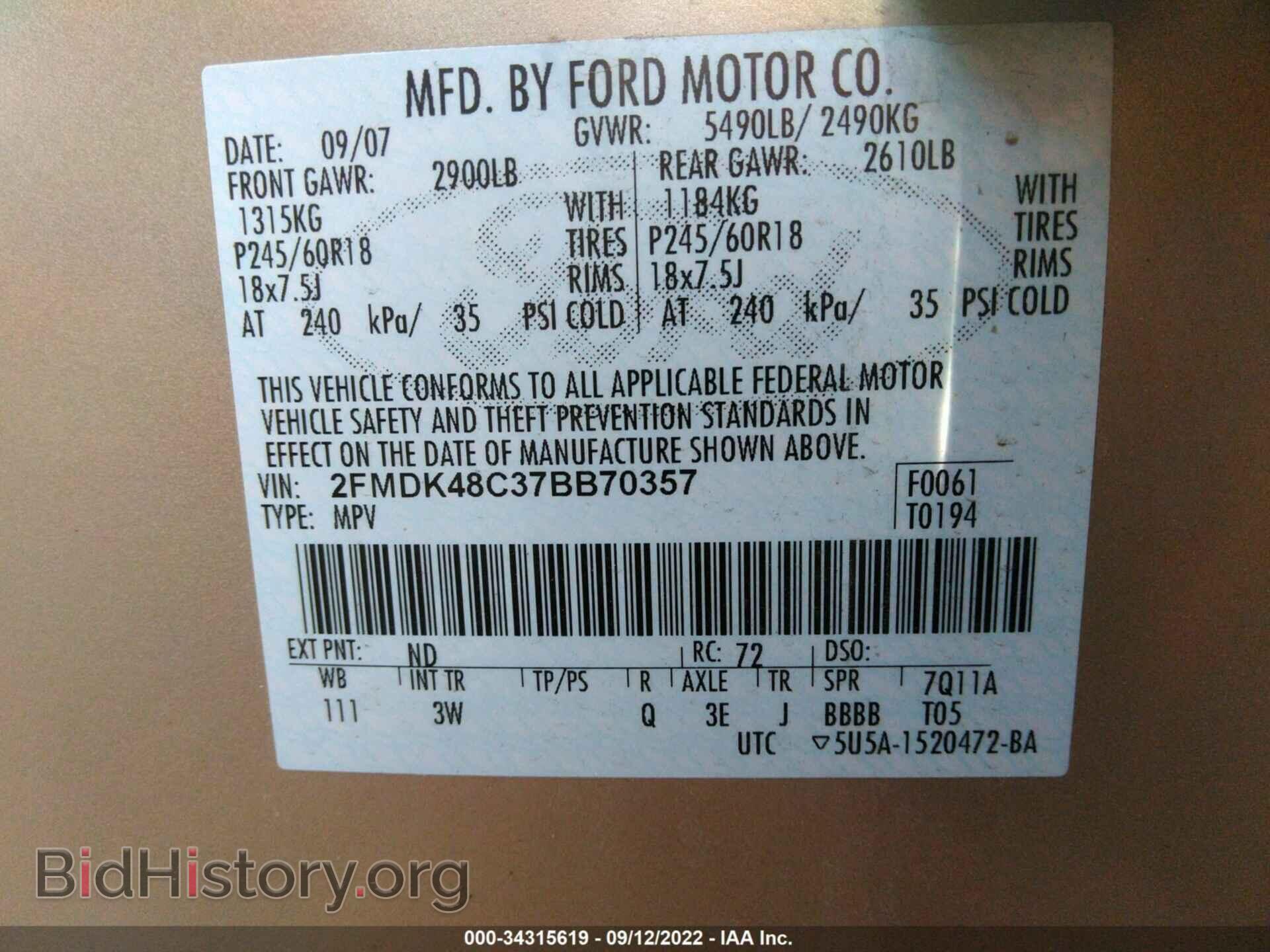 2007 FORD EDGE - VIN: 2FMDK48C37BB70357 - Photo 9