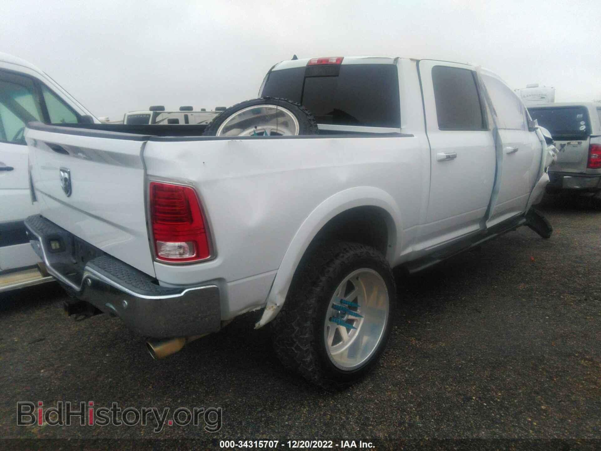 2015 RAM 1500 - VIN: 1C6RR7NT7FS632717 - Фото 4