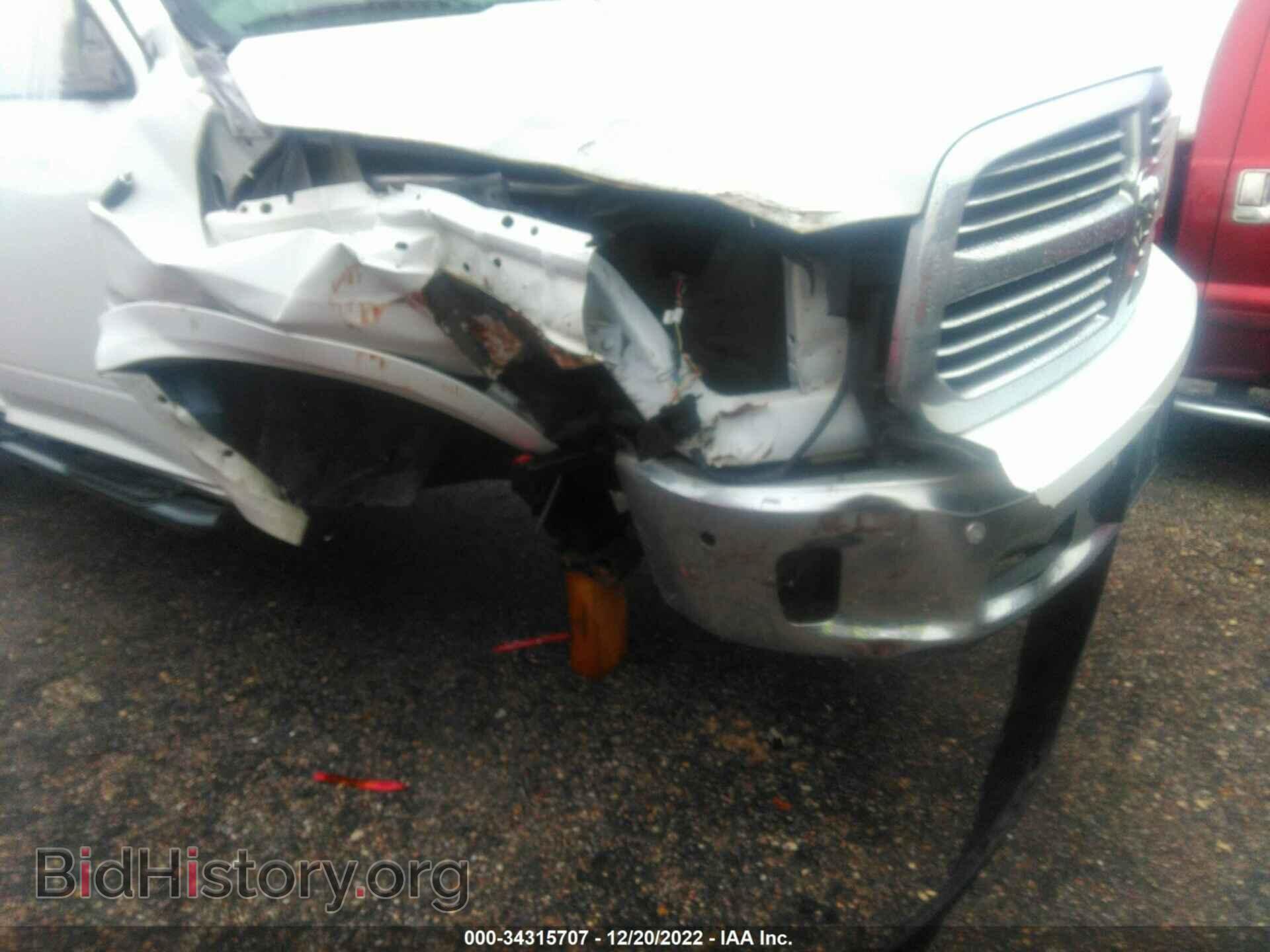 2015 RAM 1500 - VIN: 1C6RR7NT7FS632717 - Фото 6