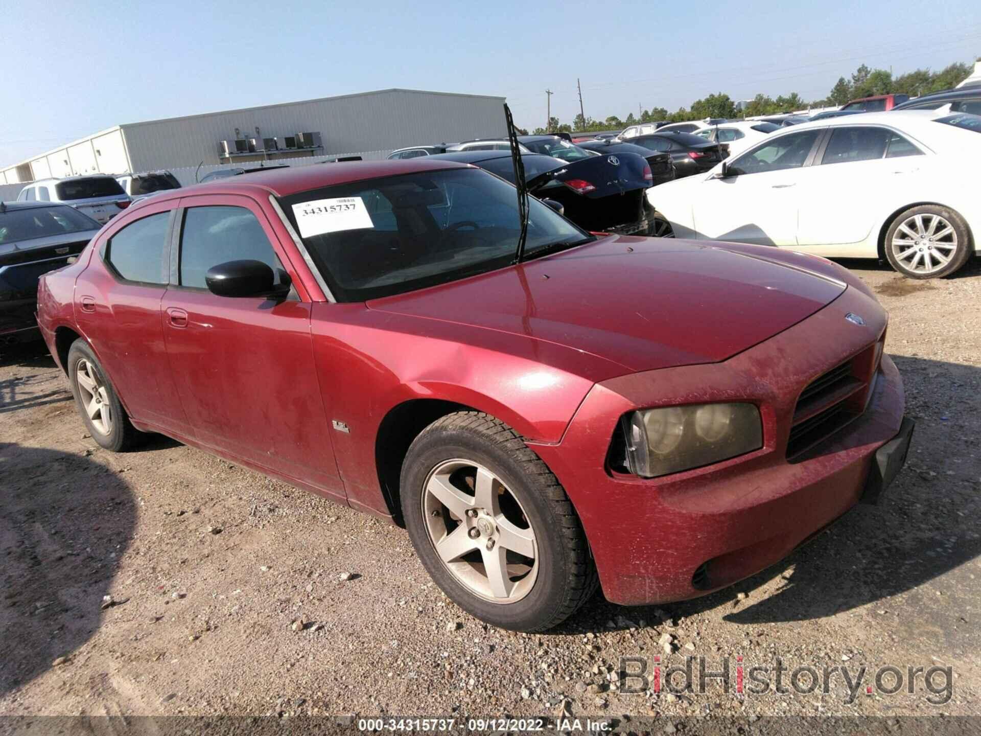 Photo 2B3KA43GX8H314897 - DODGE CHARGER 2008