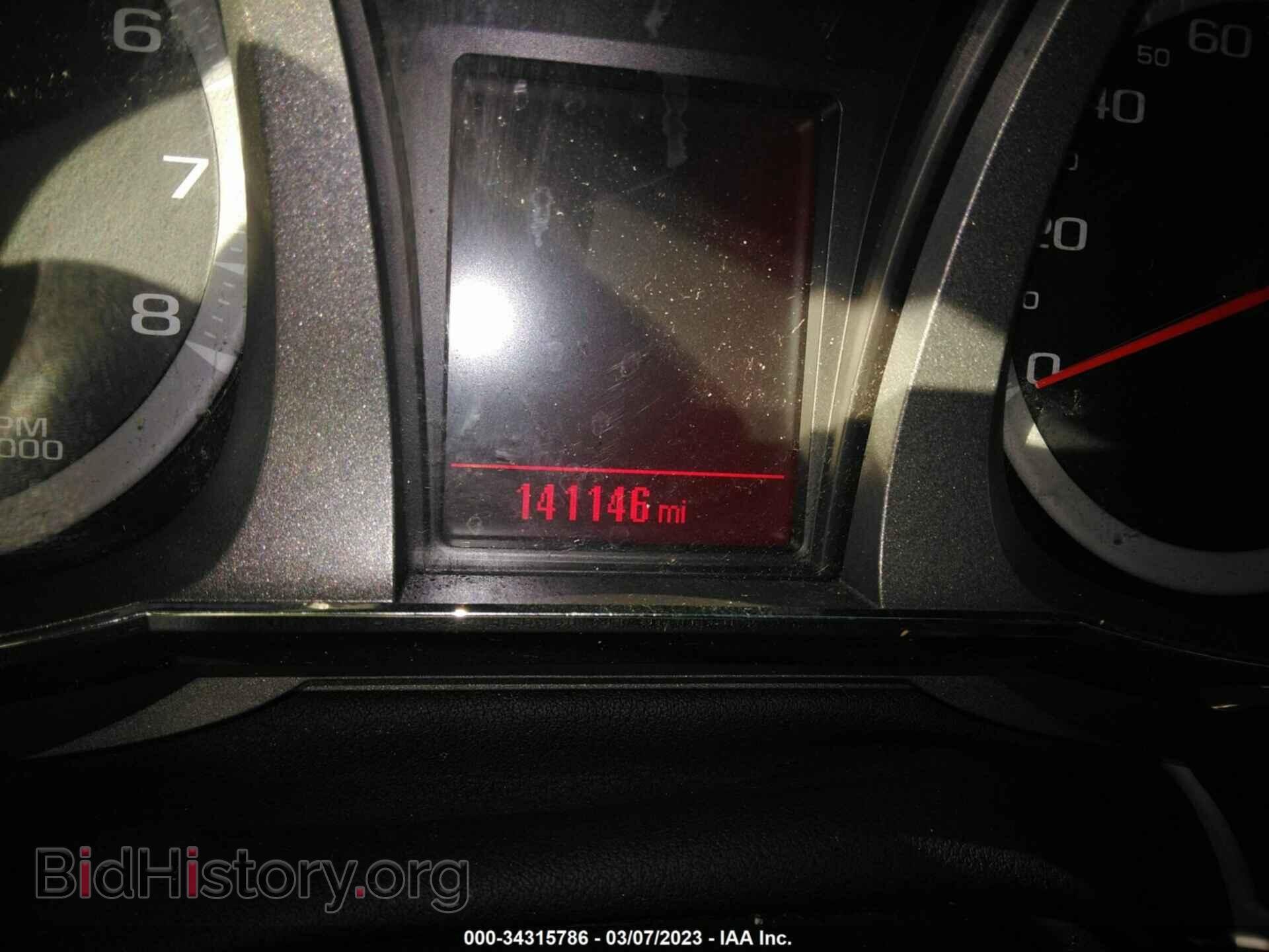 2014 GMC TERRAIN - VIN: 2GKFLWEK0E6194997 - Фото 7