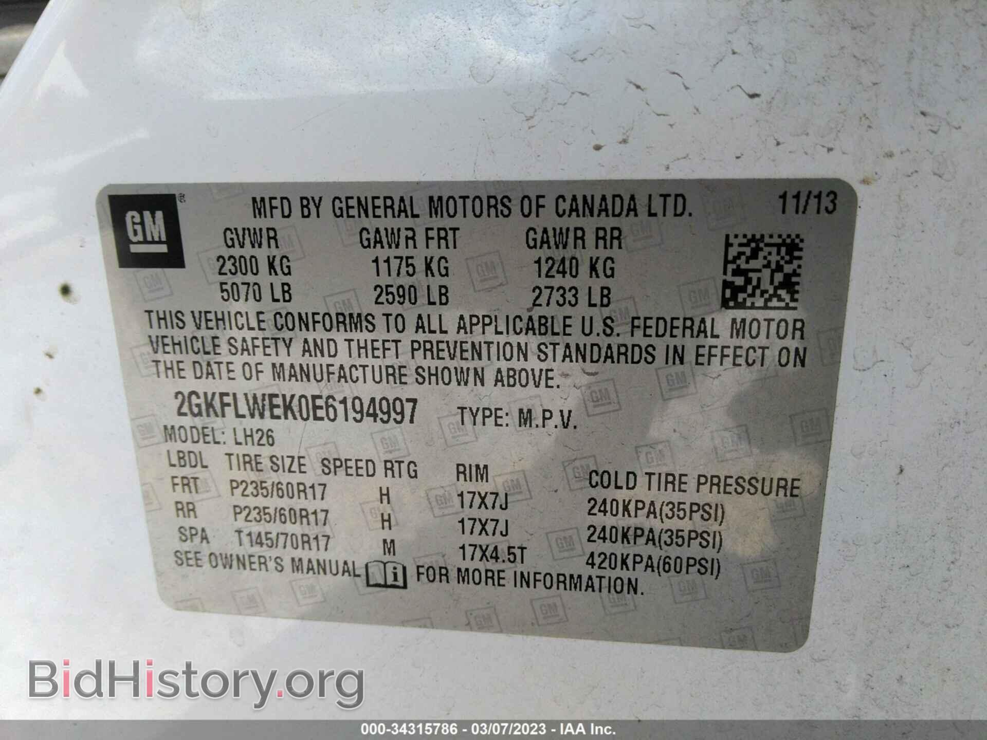 2014 GMC TERRAIN - VIN: 2GKFLWEK0E6194997 - Фото 9