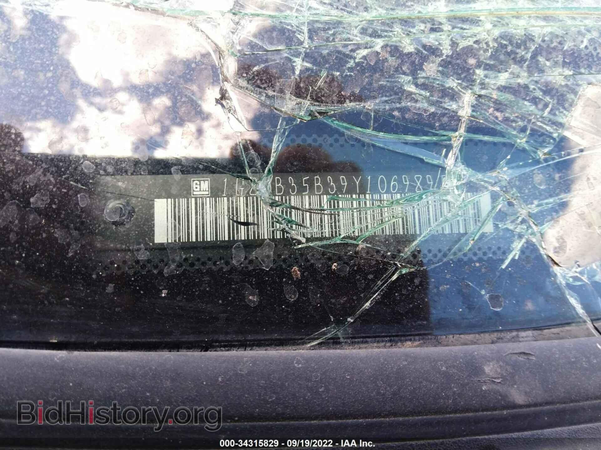 2009 SATURN SKY - VIN: 1G8MB35B39Y106989 - Photo 9