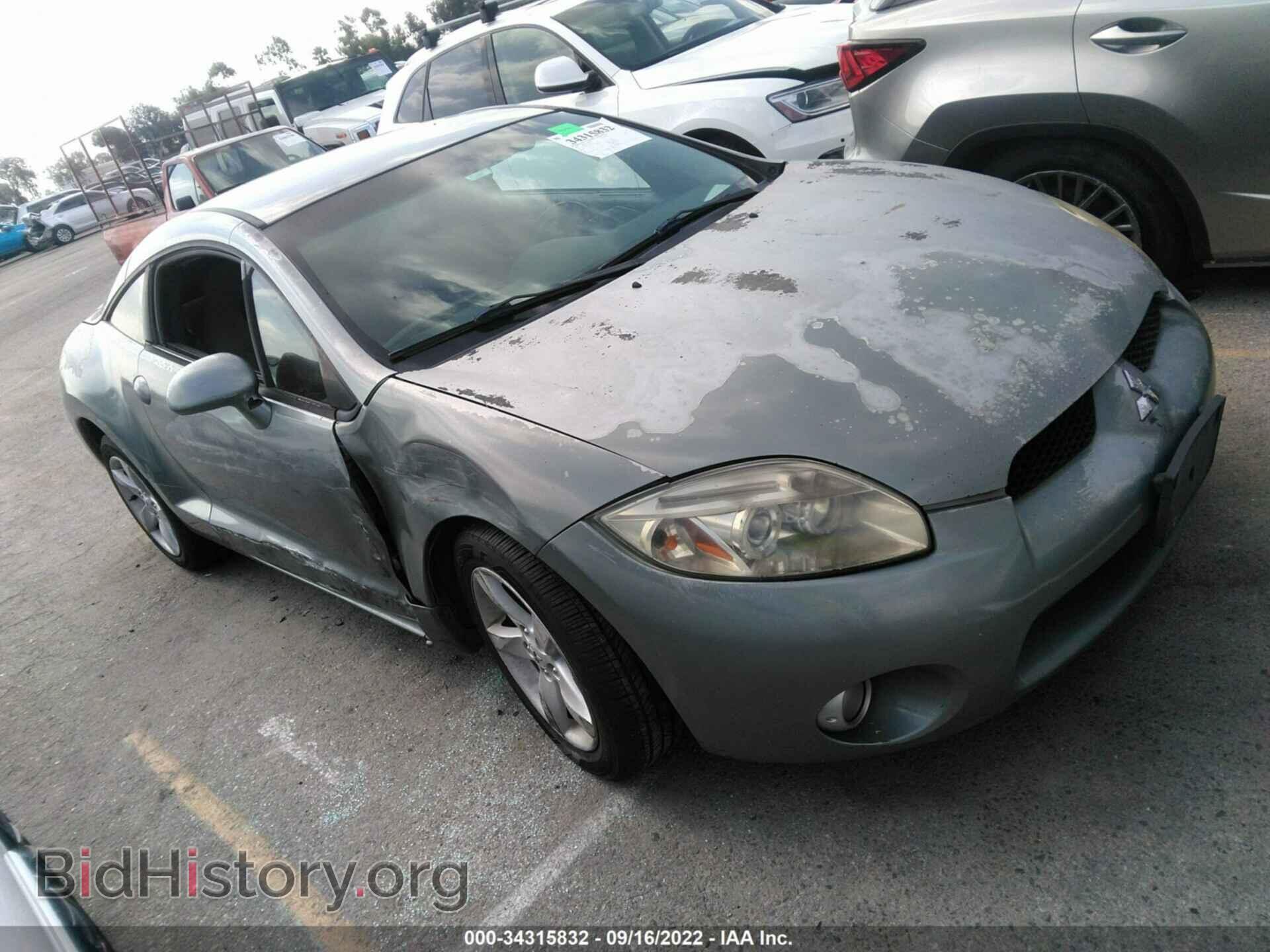 Photo 4A3AK24F37E003039 - MITSUBISHI ECLIPSE 2007