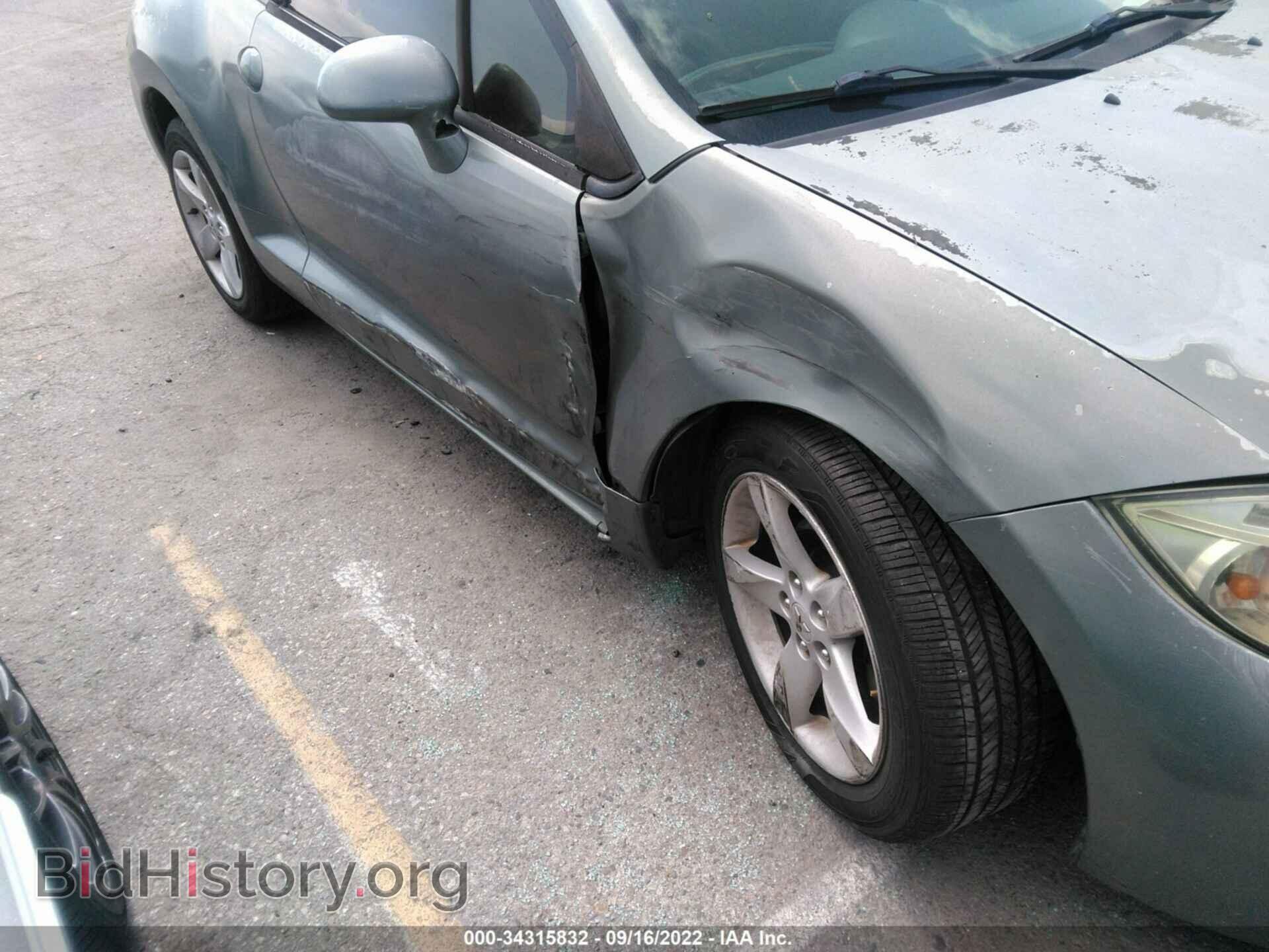 2007 MITSUBISHI ECLIPSE - VIN: 4A3AK24F37E003039 - Фото 6