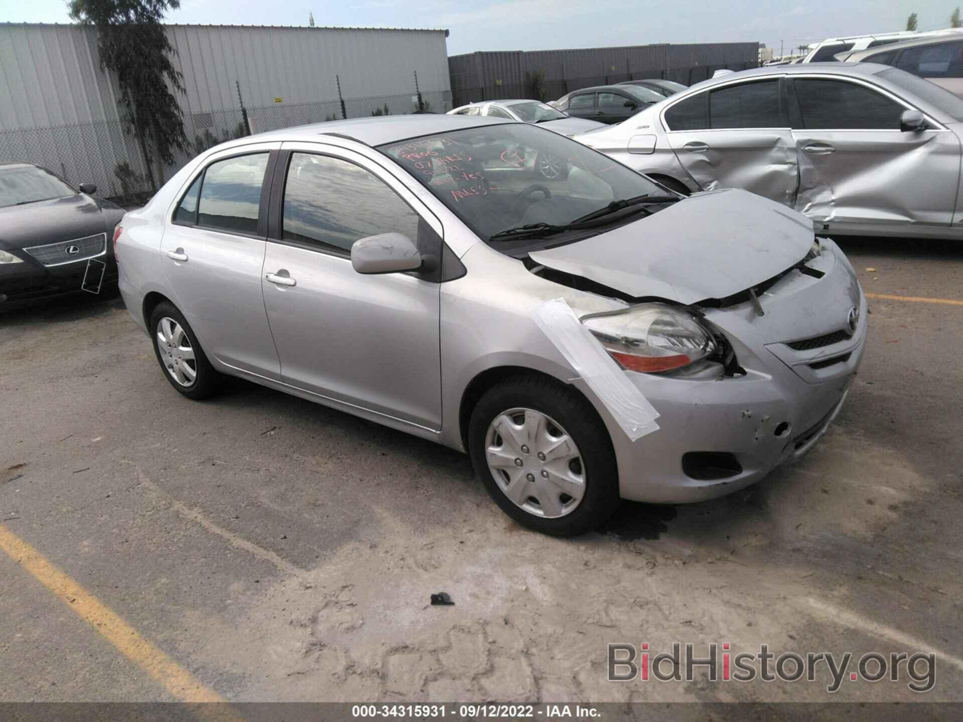 Photo JTDBT923471097767 - TOYOTA YARIS 2007