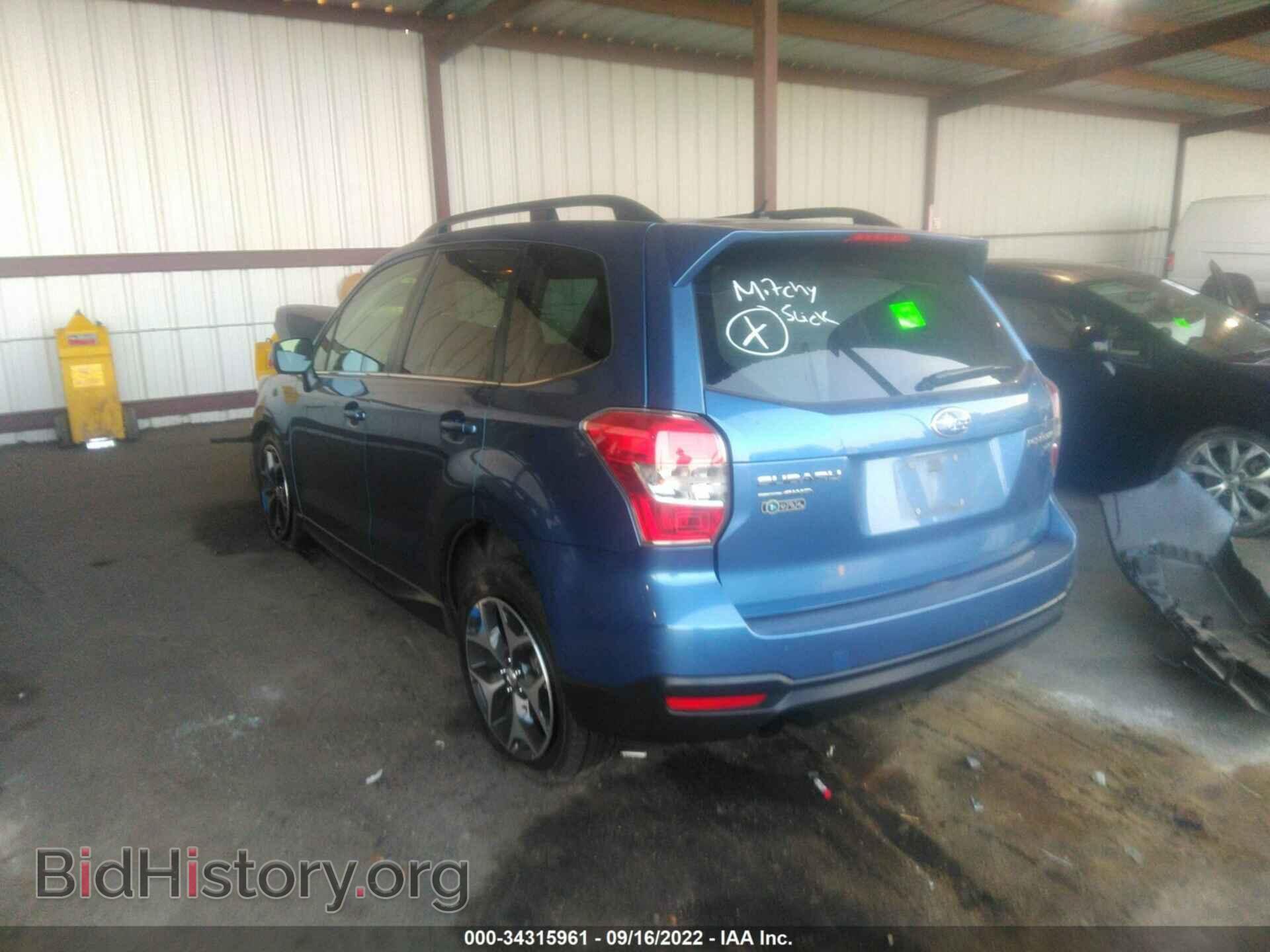 2015 SUBARU FORESTER - VIN: JF2SJGDC4FH521933 - Фото 3