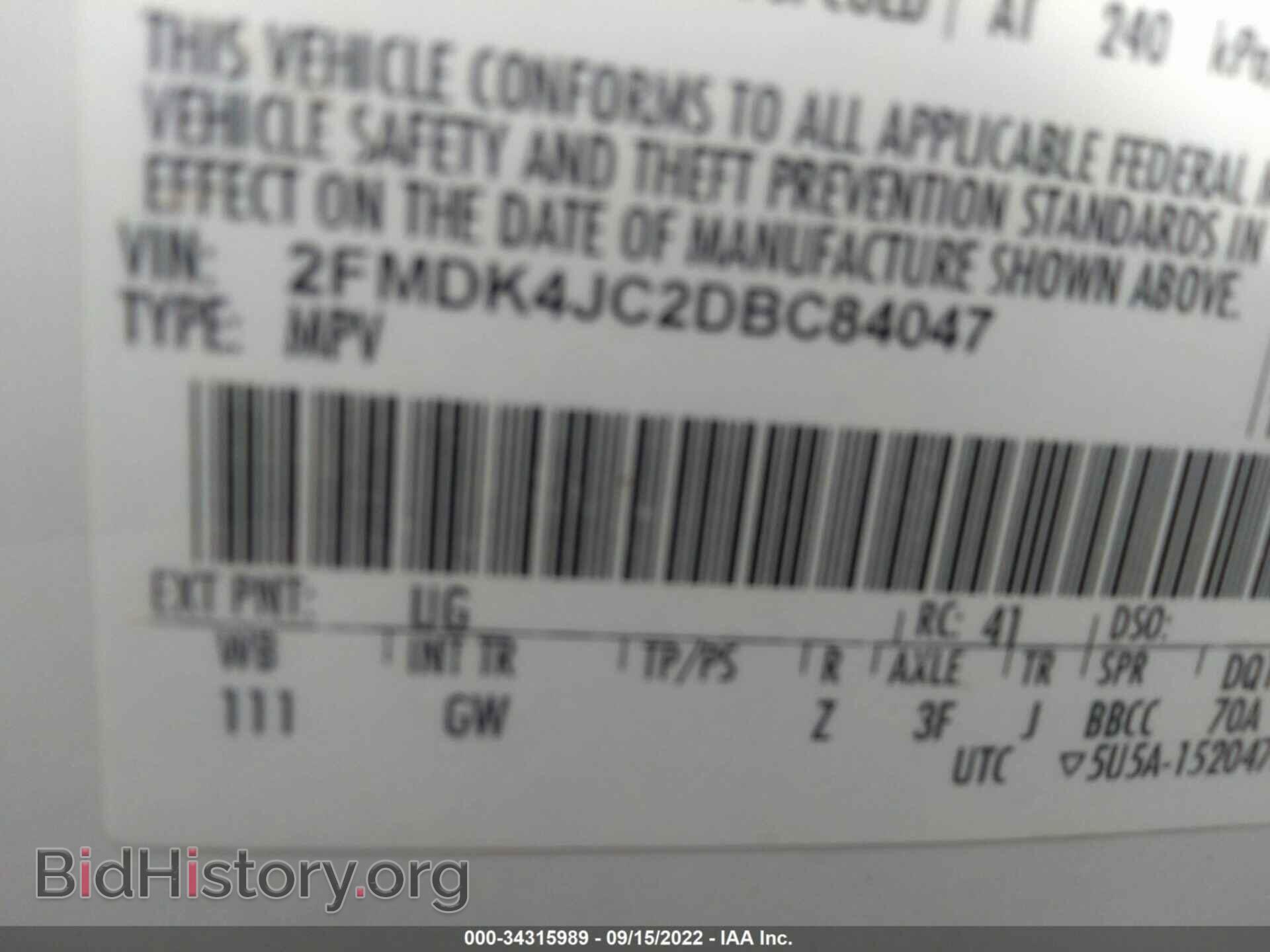 2013 FORD EDGE - VIN: 2FMDK4JC2DBC84047 - Фото 9