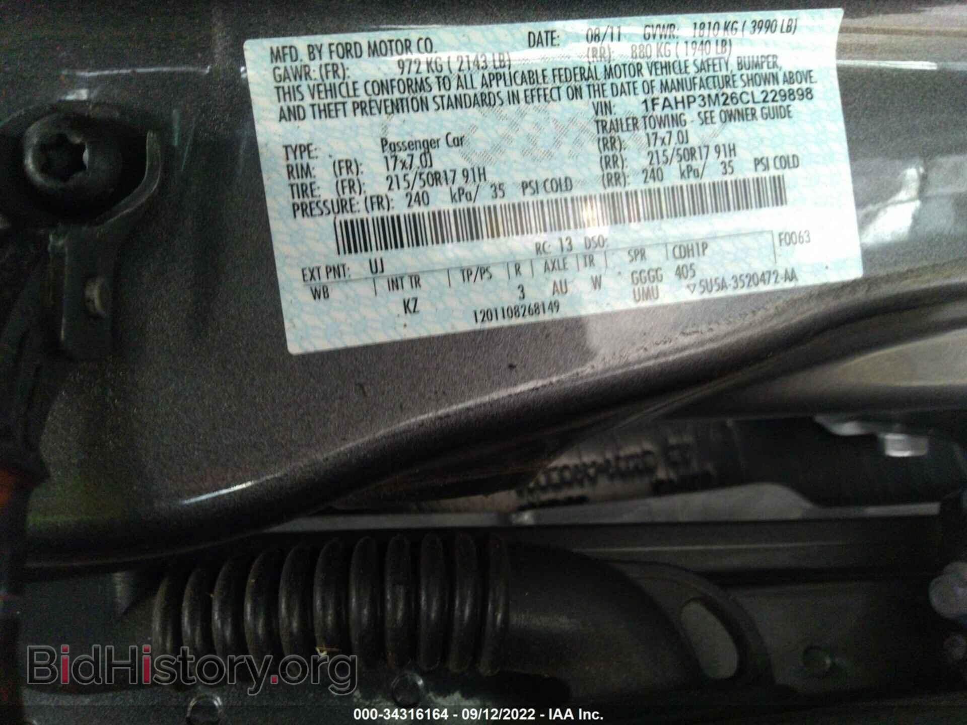 2012 FORD FOCUS - VIN: 1FAHP3M26CL229898 - Фото 9