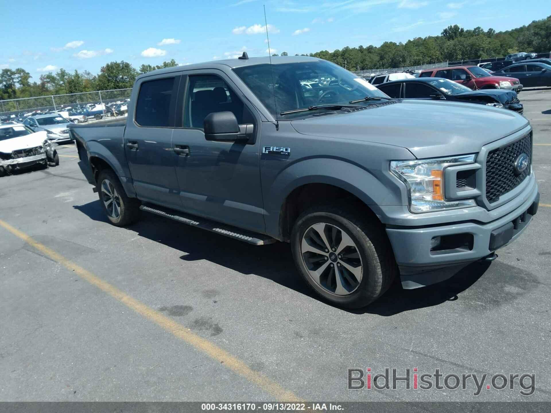 Photo 1FTEW1EP1LKD29797 - FORD F-150 2020