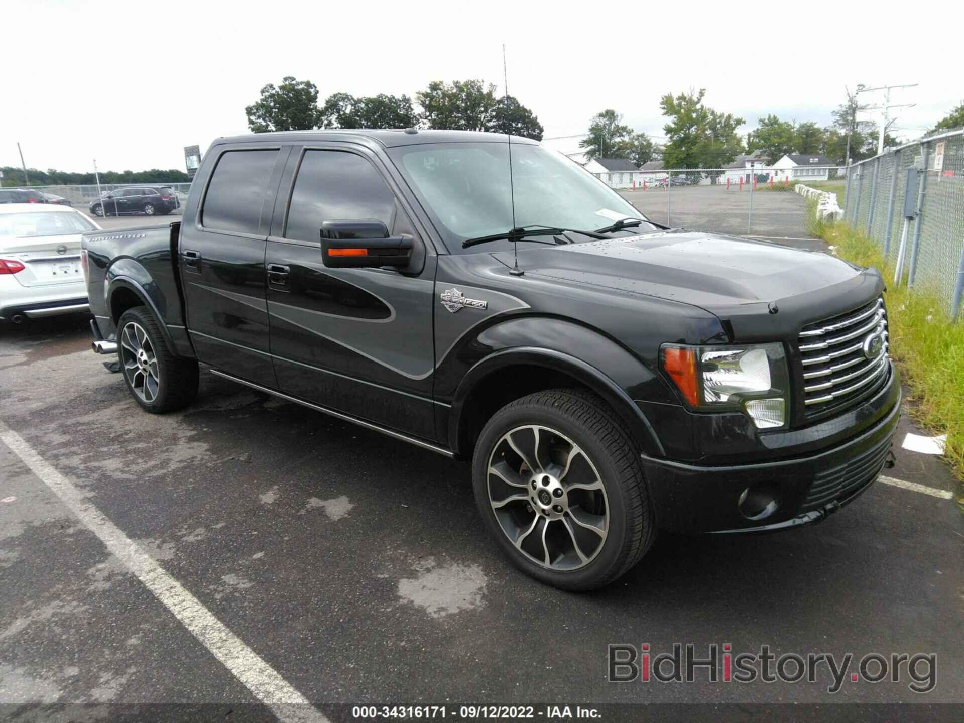 Photo 1FTFW1E69CFB38813 - FORD F-150 2012