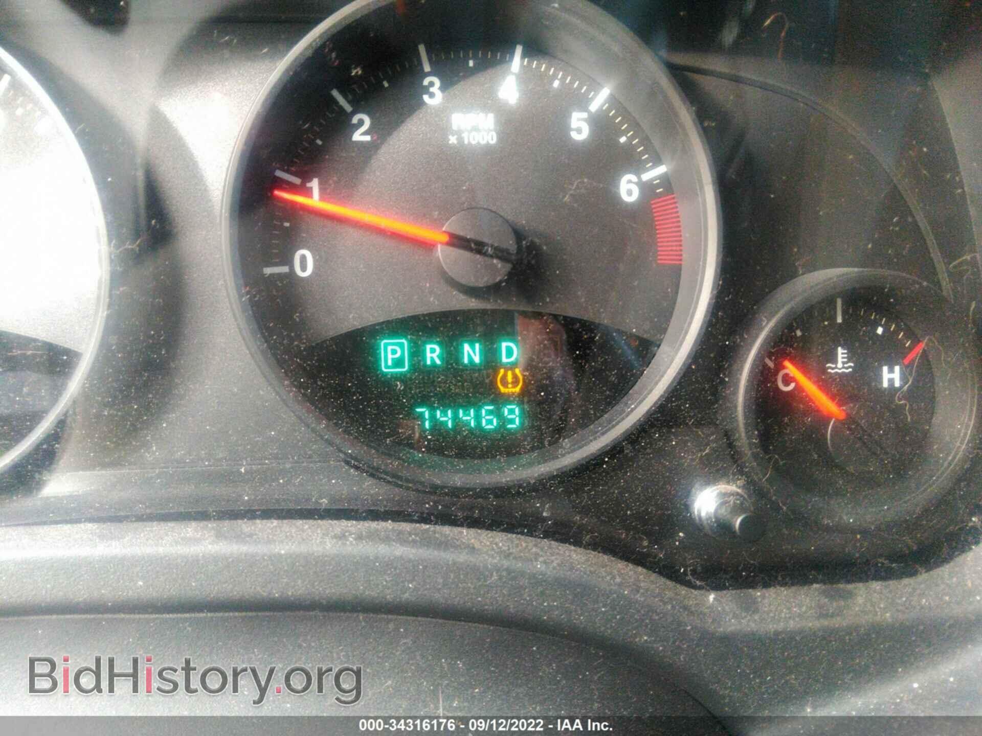 2012 JEEP COMPASS - VIN: 1C4NJCEB4CD634438 - Фото 7