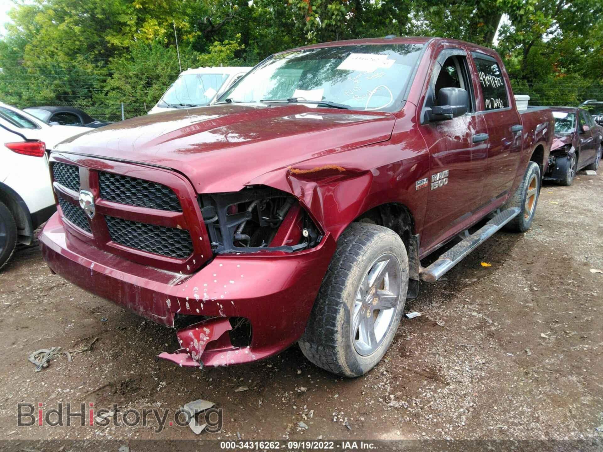 2017 RAM 1500 - VIN: 3C6RR7KT1HG778819 - Фото 2
