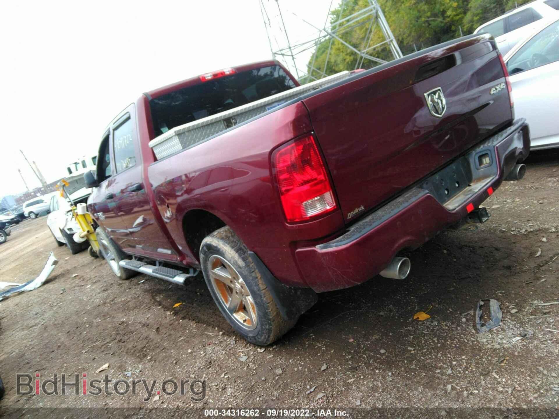 2017 RAM 1500 - VIN: 3C6RR7KT1HG778819 - Фото 3