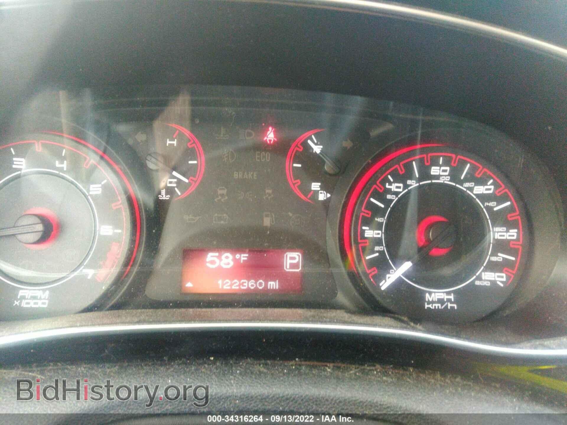2013 DODGE DART - VIN: 1C3CDFBA1DD332669 - Фото 7