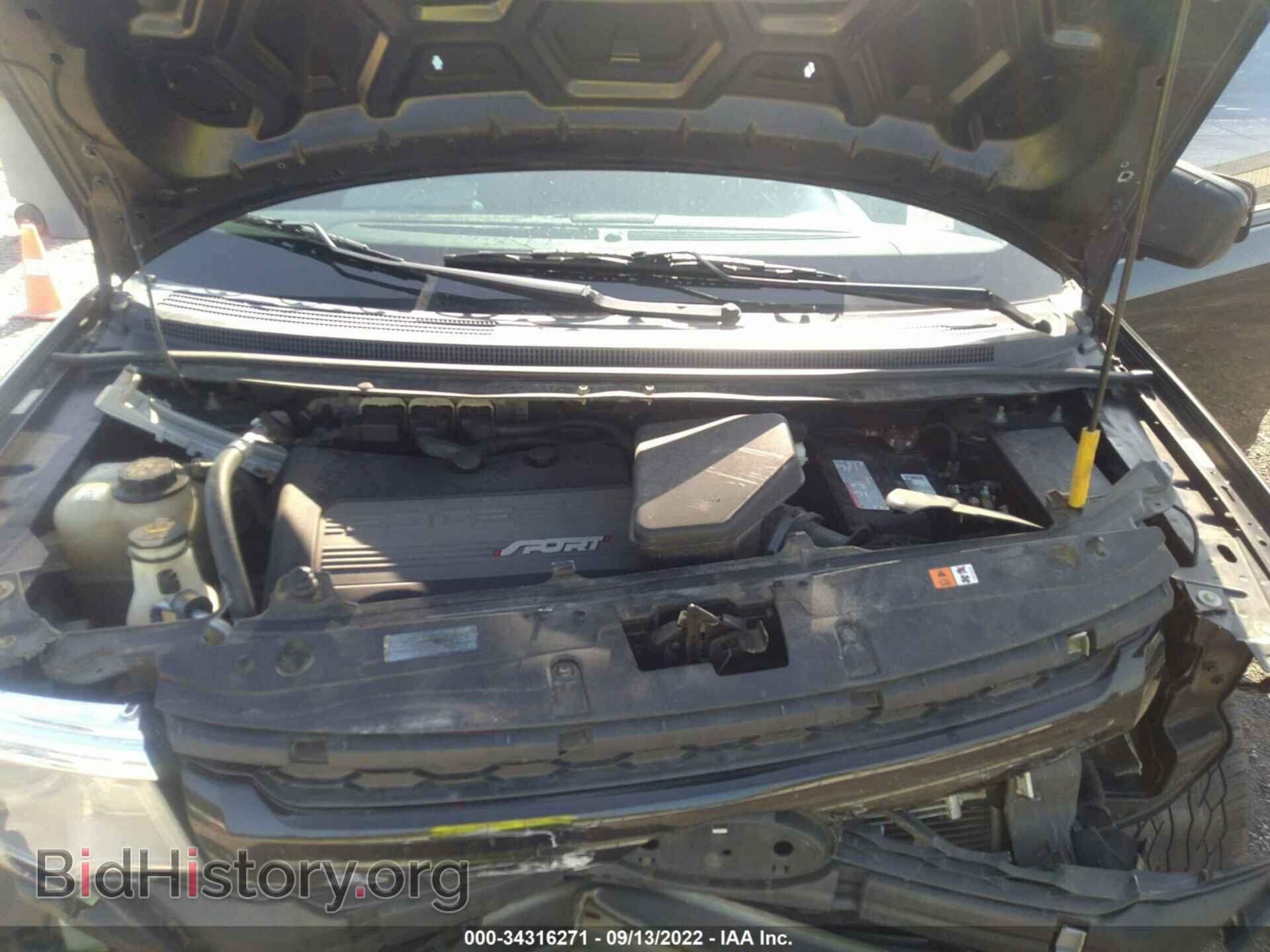 2011 FORD EDGE - VIN: 2FMDK3AK8BBA52941 - Фото 10