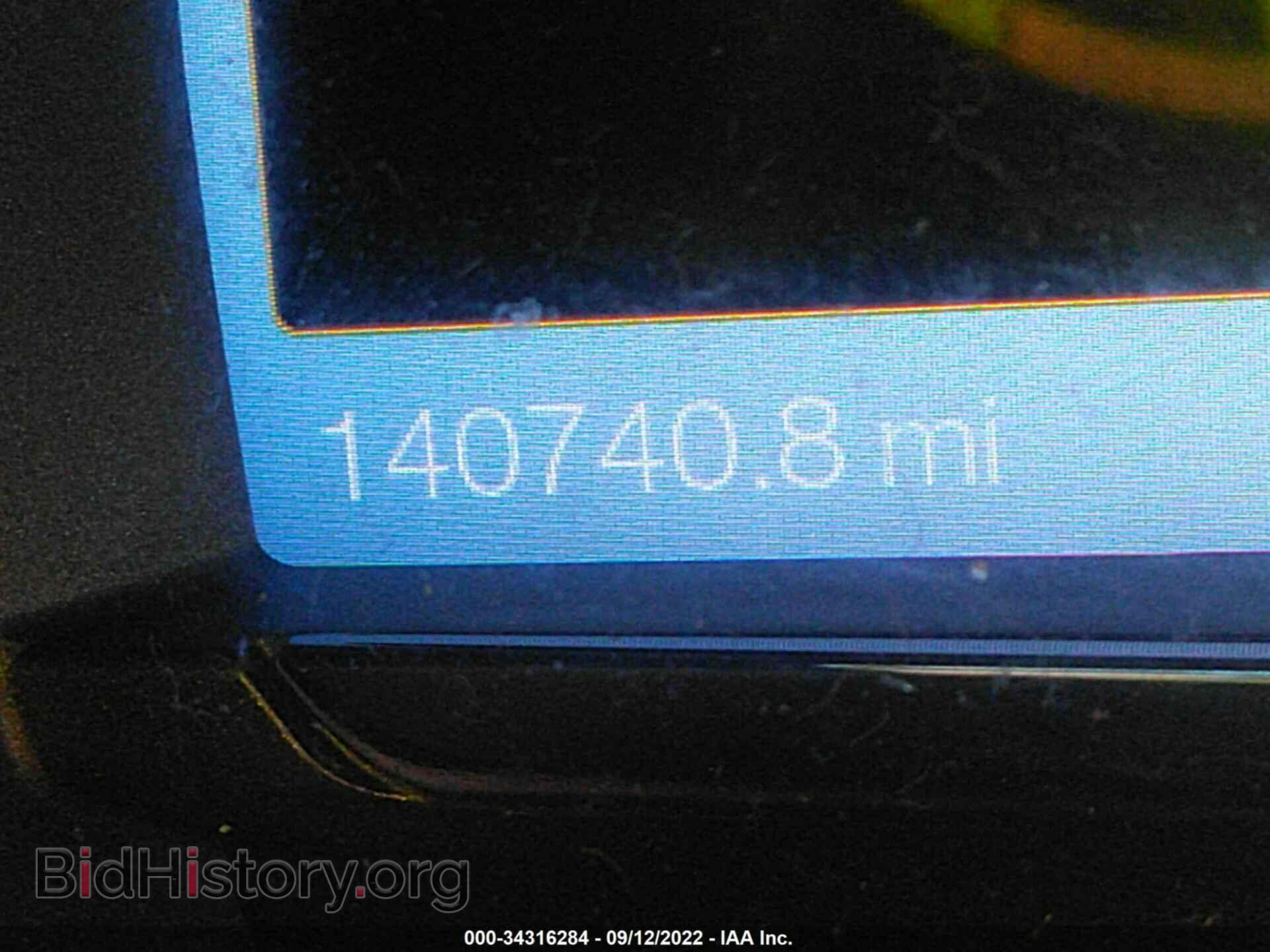 2013 FORD TAURUS - VIN: 1FAHP2KTXDG144319 - Фото 7