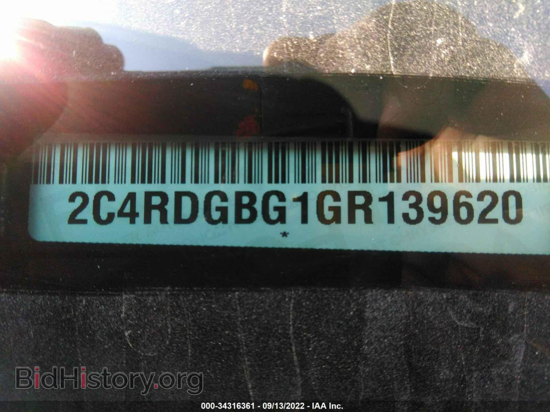 2016 DODGE GRAND CARAVAN - VIN: 2C4RDGBG1GR139620 - Фото 9