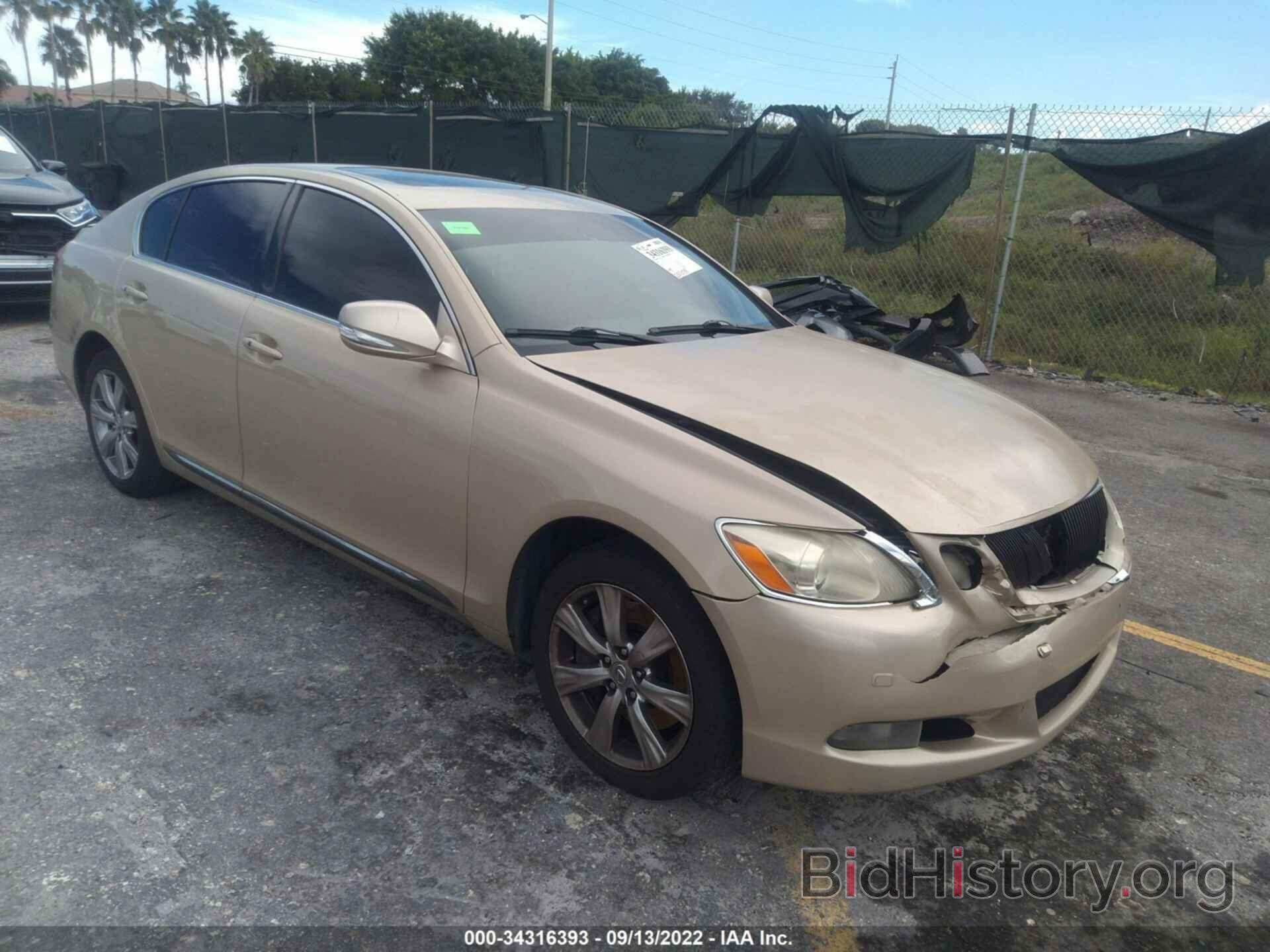 Photo JTHCE96S280013550 - LEXUS GS 350 2008