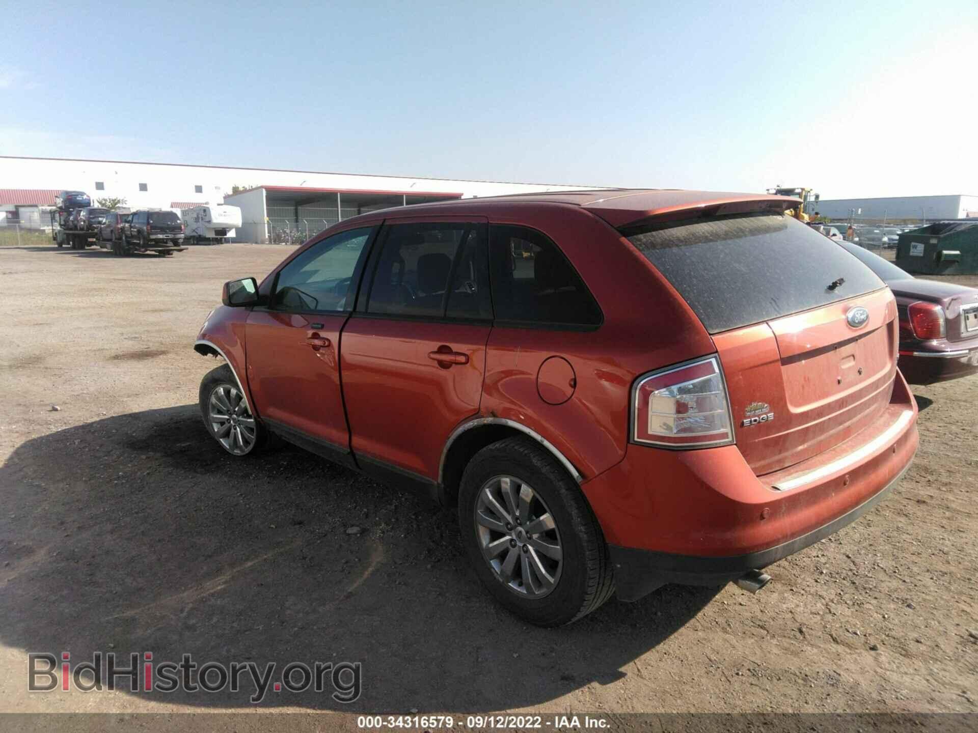 2007 FORD EDGE - VIN: 2FMDK39C47BA40404 - Photo 3