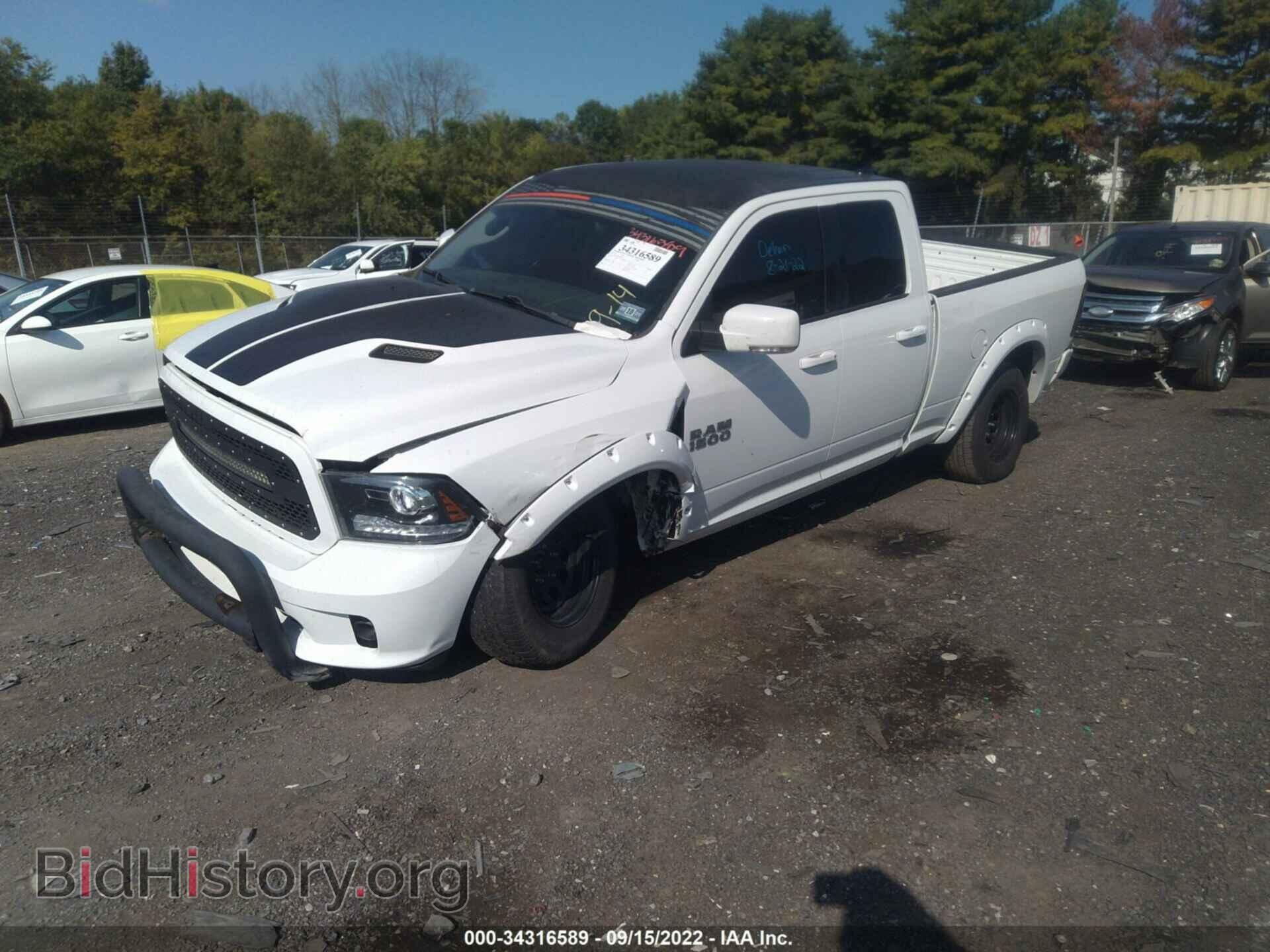 2013 RAM 1500 - VIN: 1C6RR7HT8DS505225 - Photo 2
