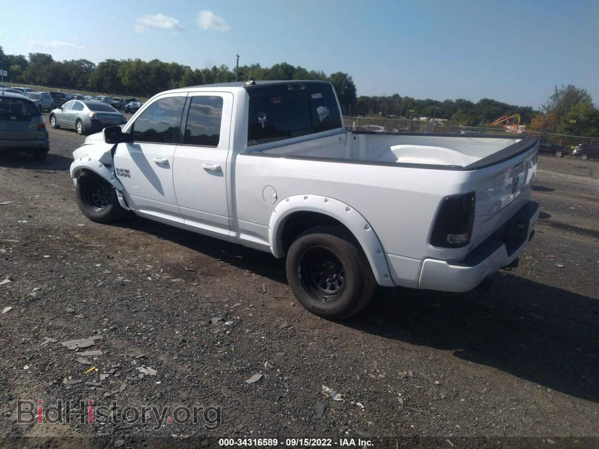 2013 RAM 1500 - VIN: 1C6RR7HT8DS505225 - Photo 3