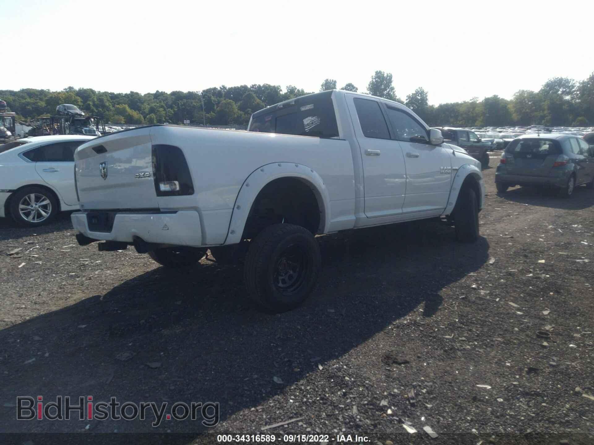 2013 RAM 1500 - VIN: 1C6RR7HT8DS505225 - Photo 4